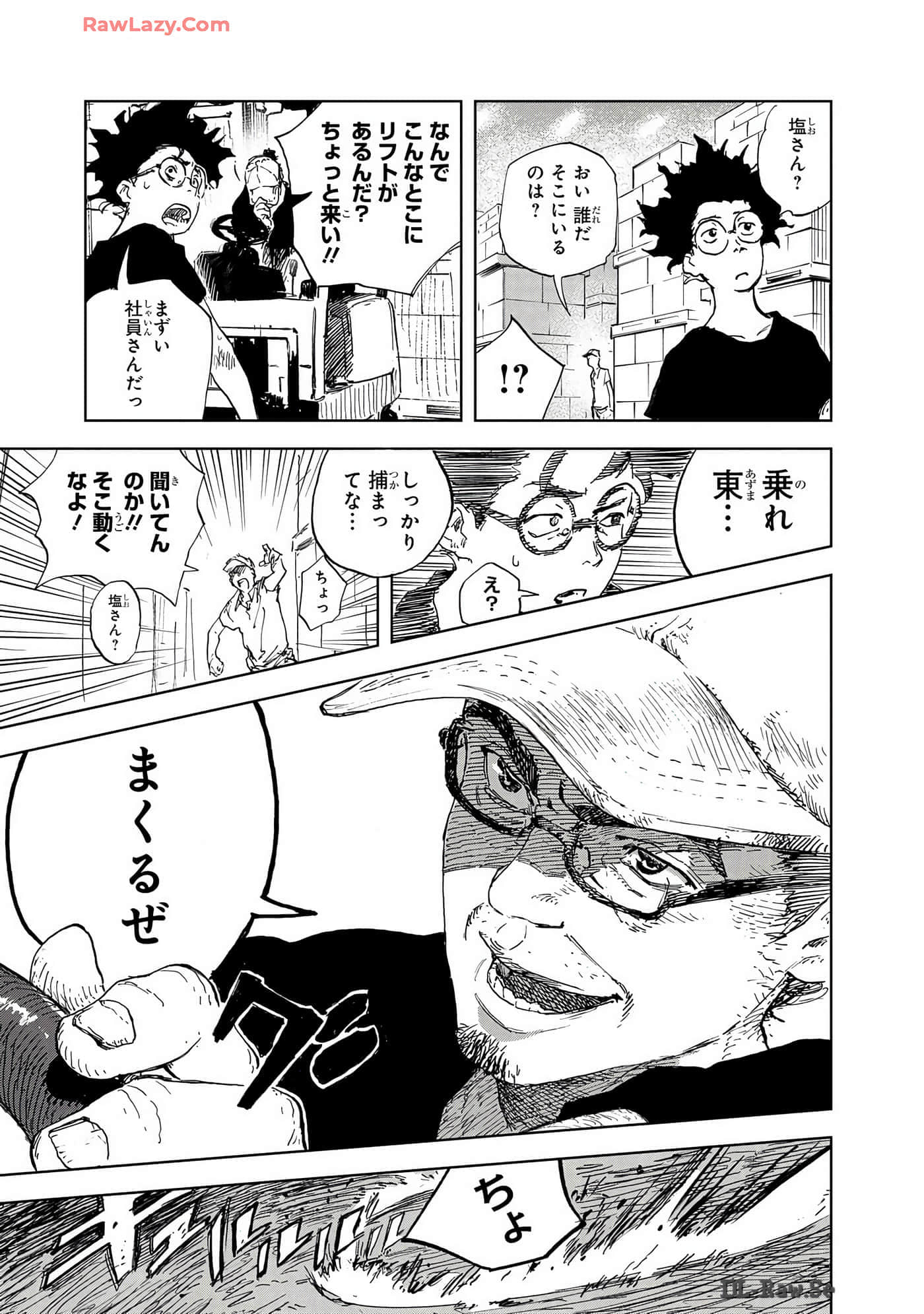 Page 40