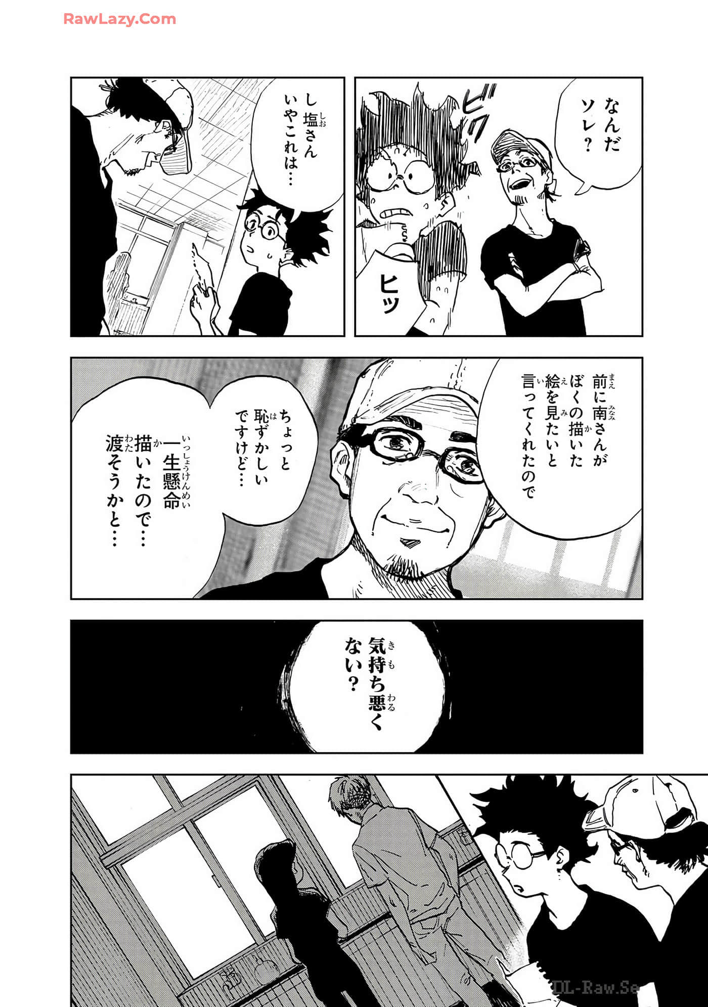 Page 47