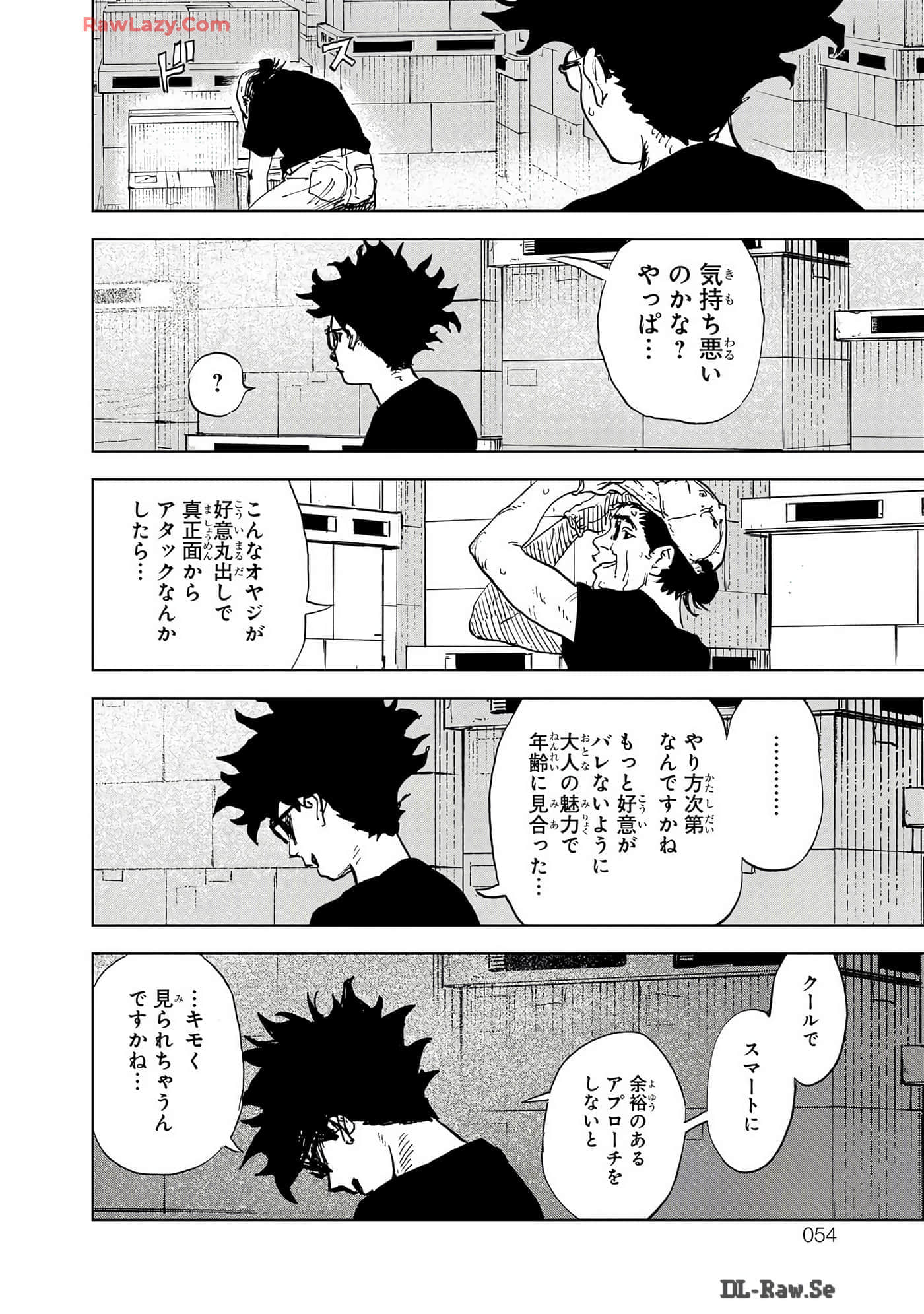 Page 55