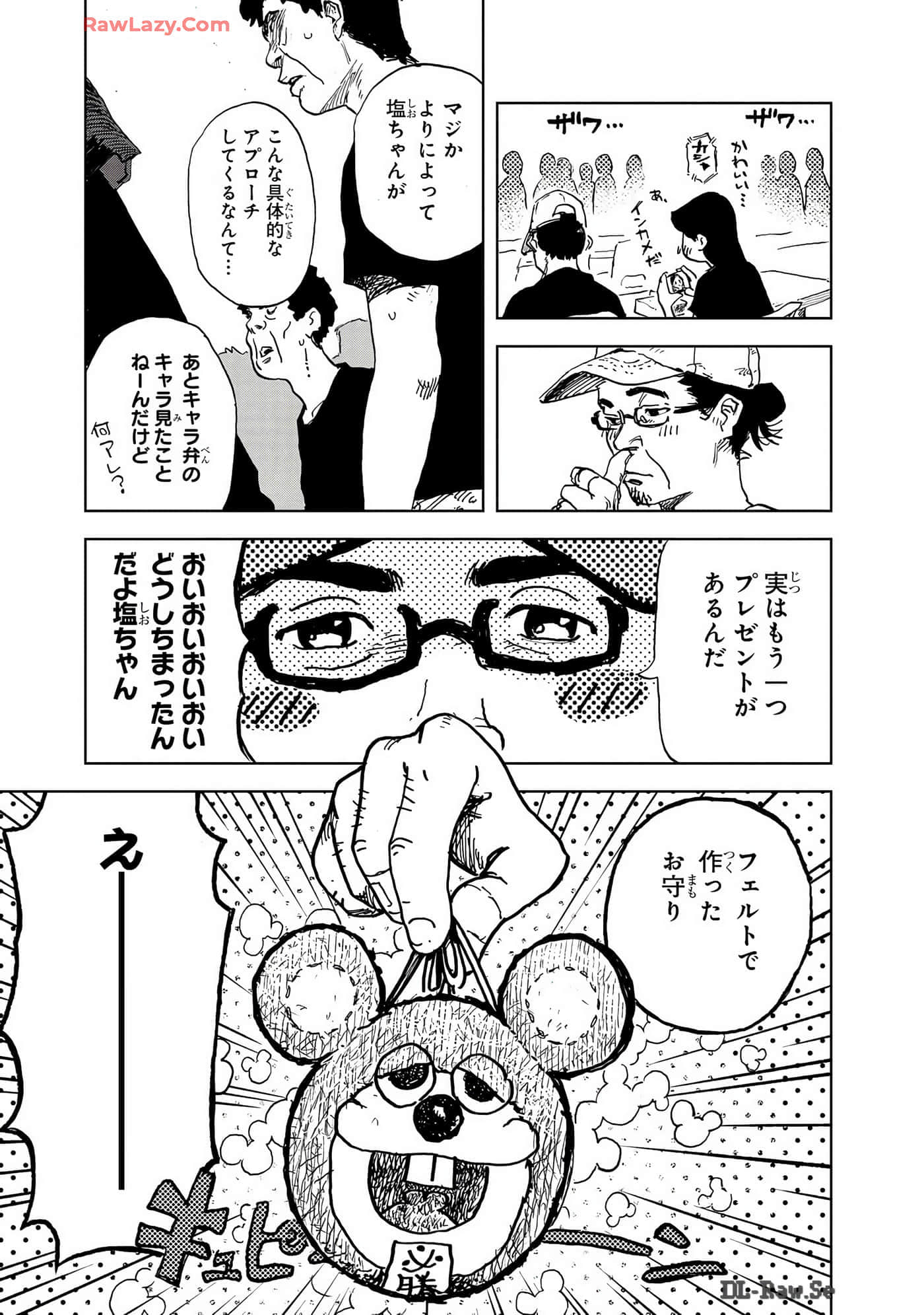 Page 60