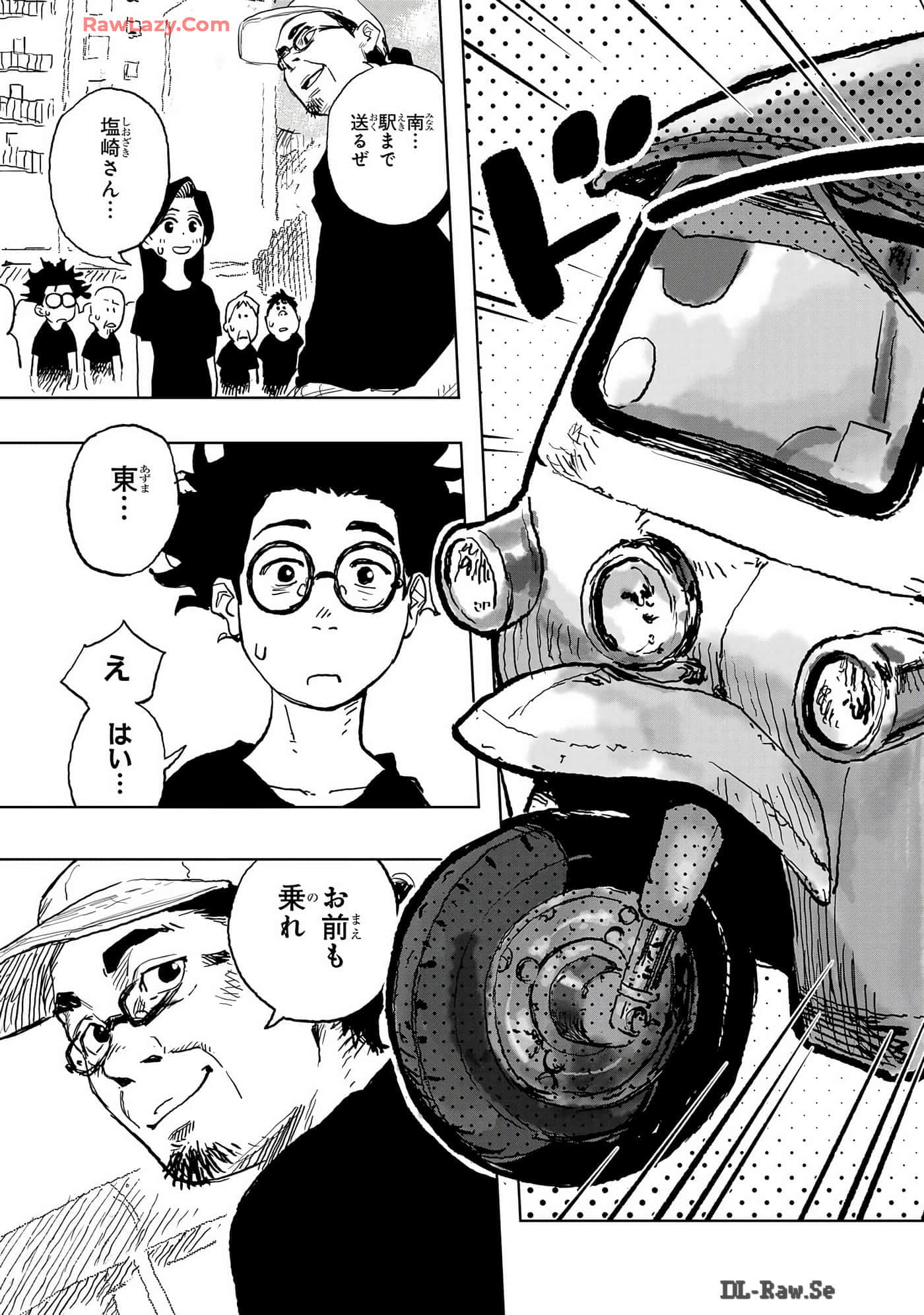 Page 80