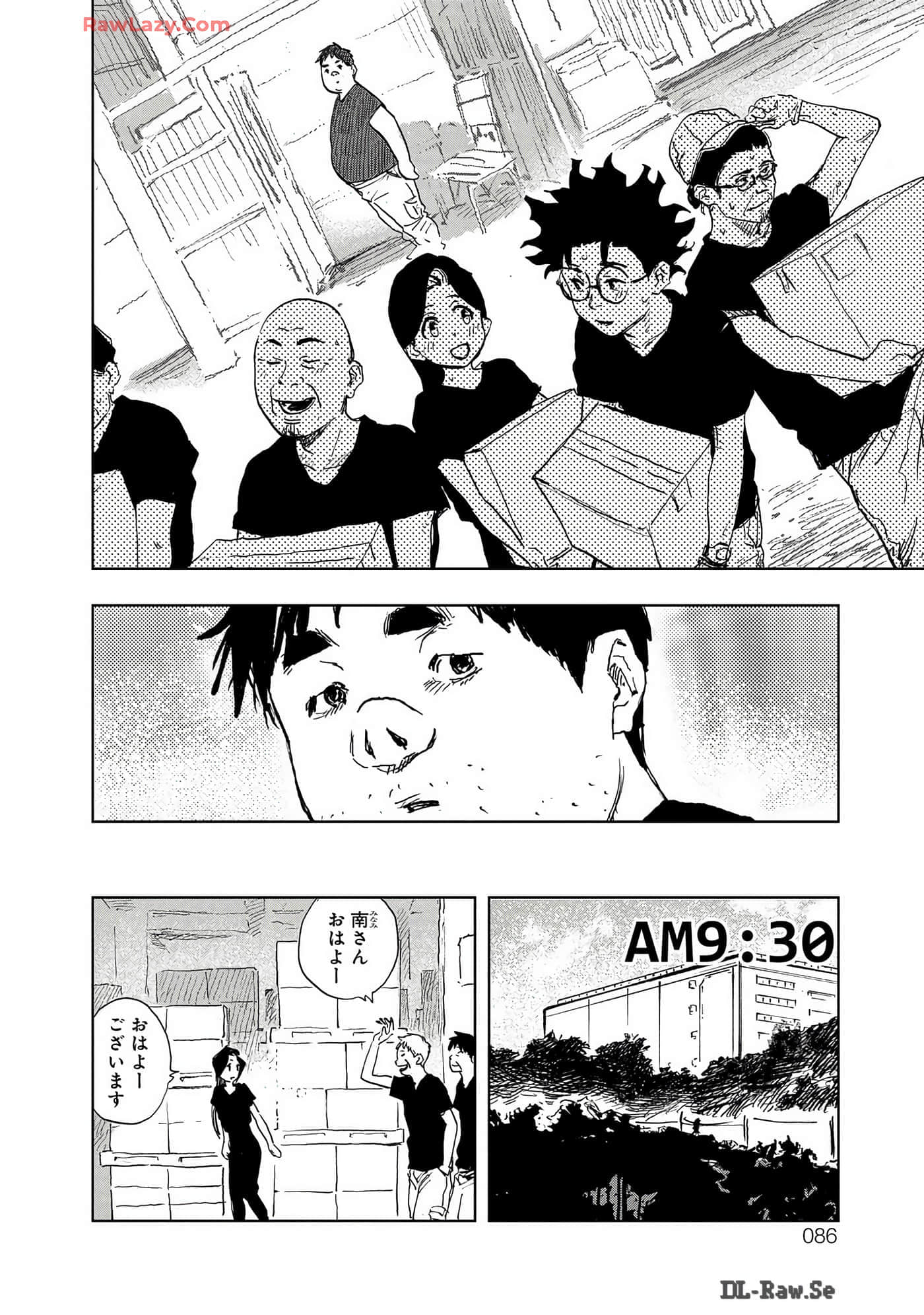 Page 87
