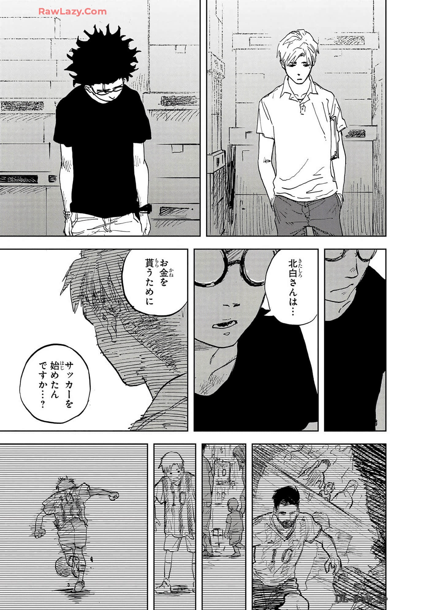 Page 94