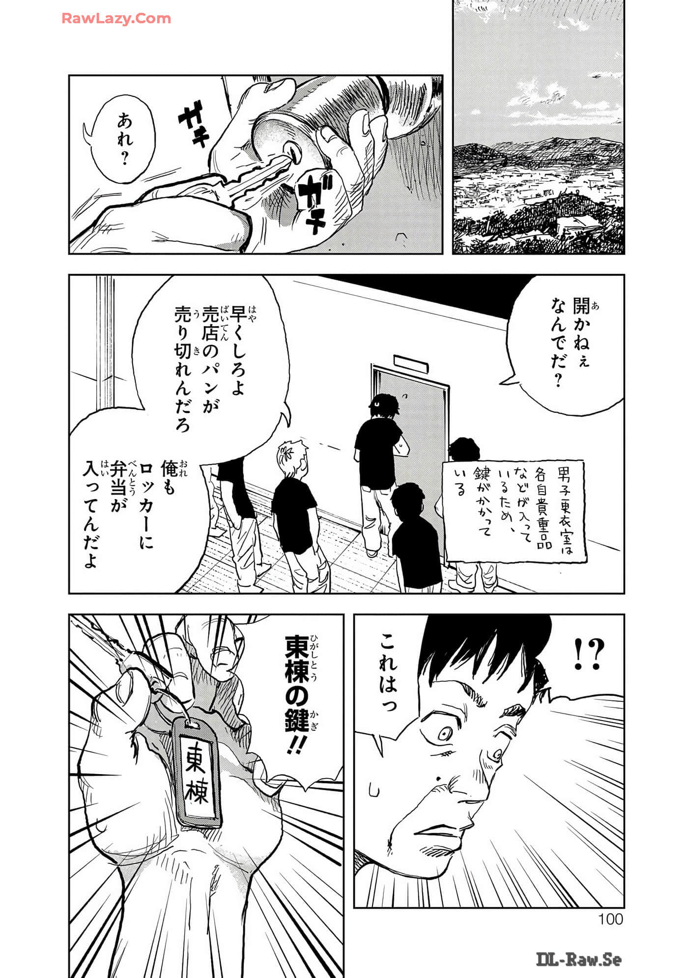 Page 101