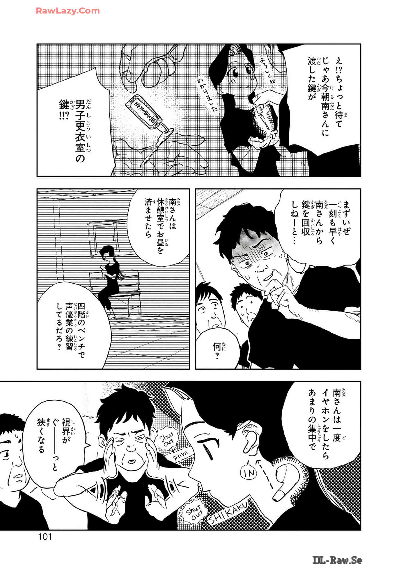Page 102