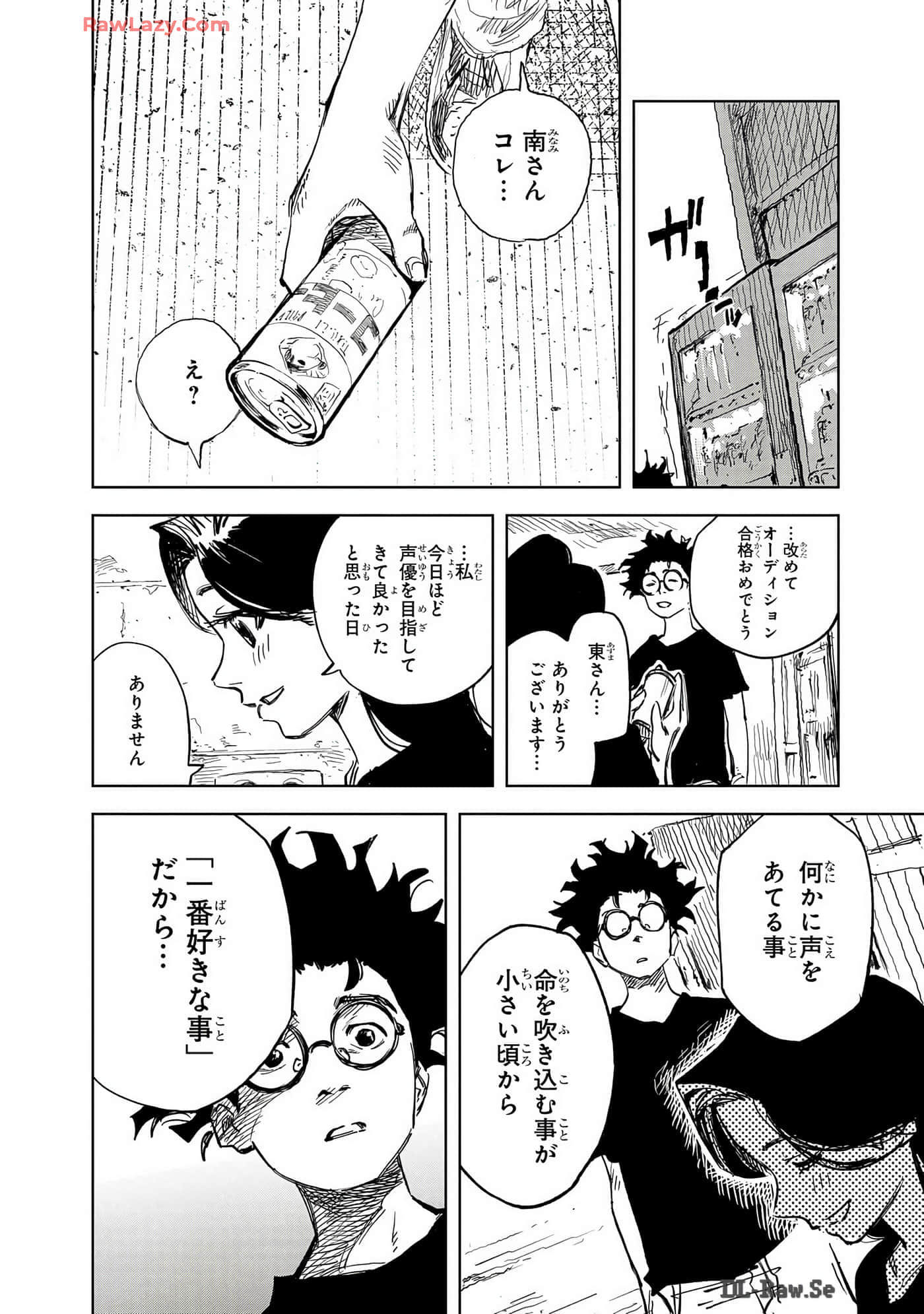 Page 115