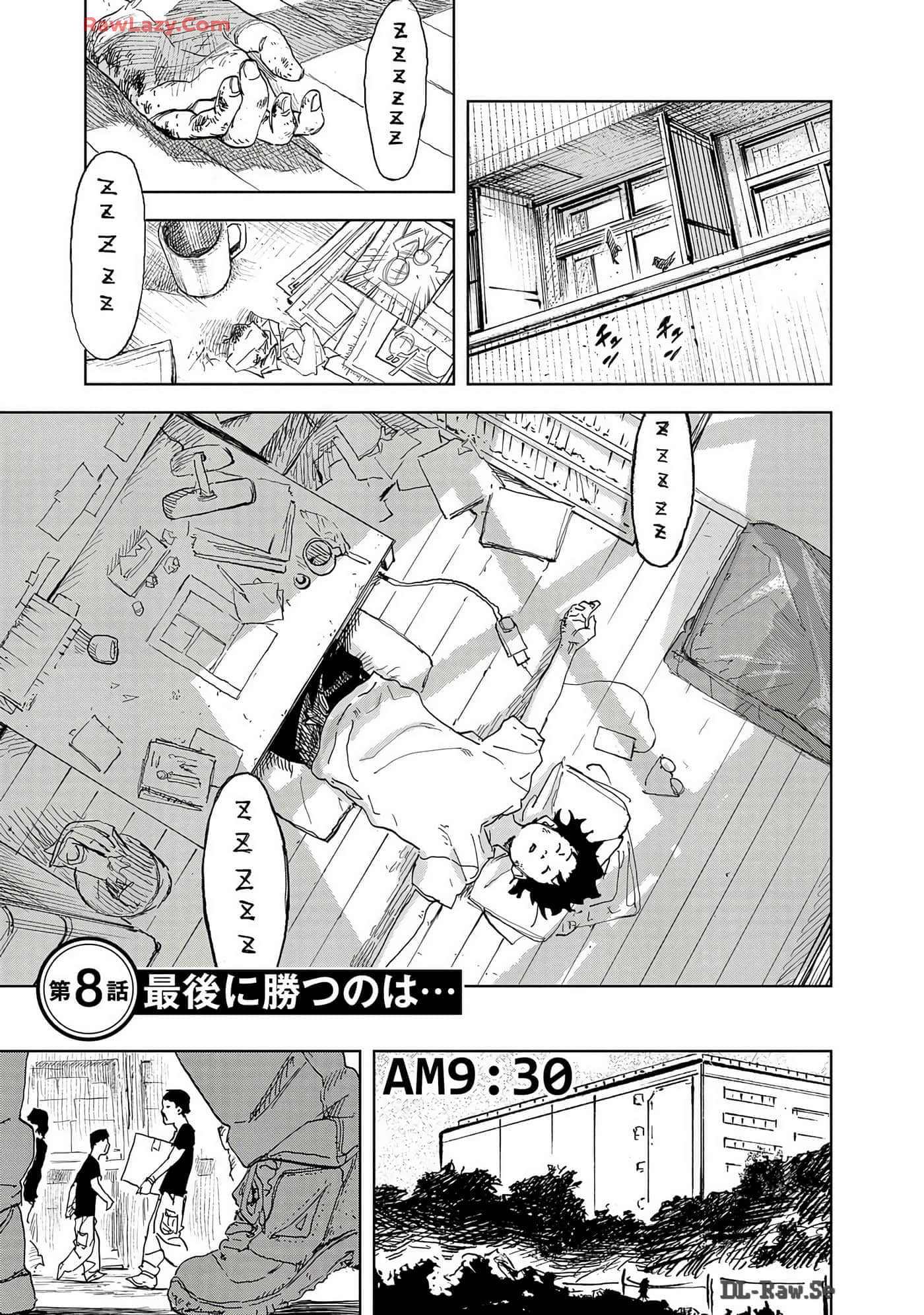 Page 126