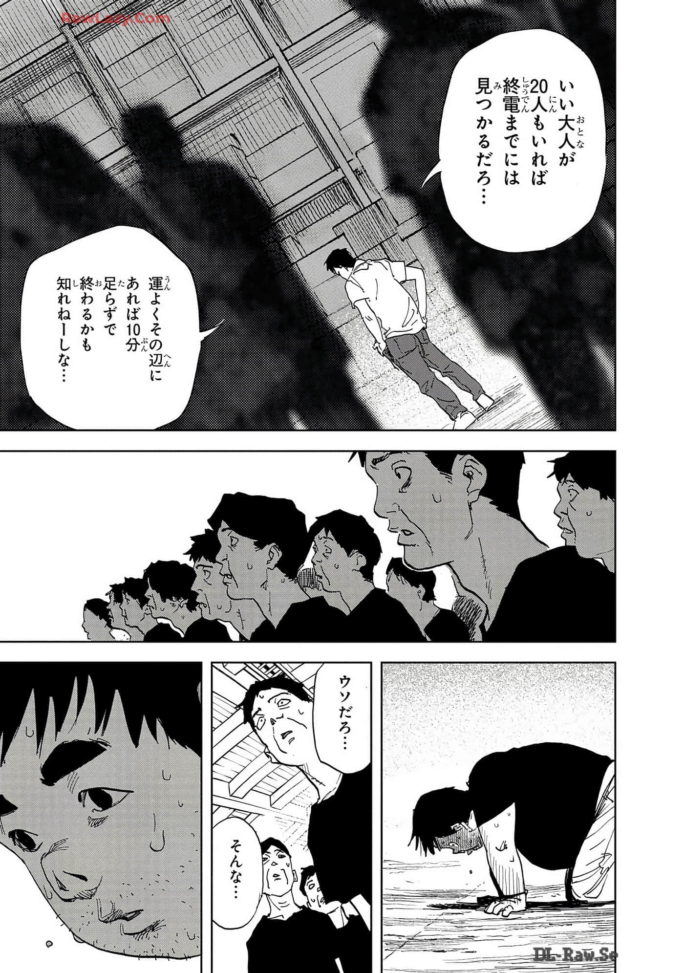 Page 140