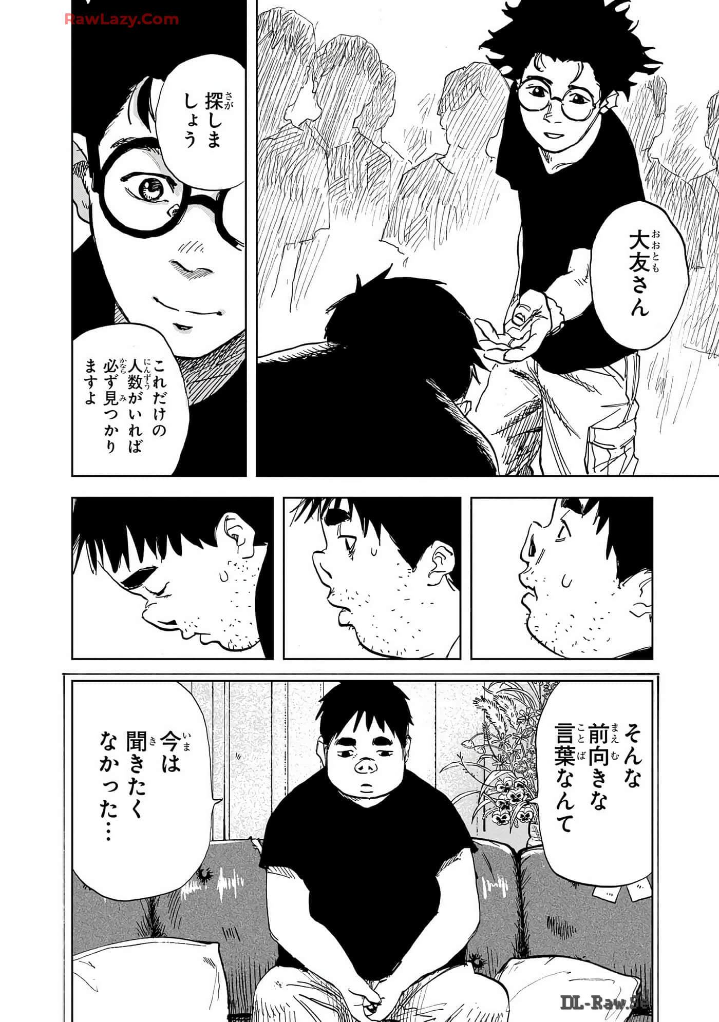 Page 141