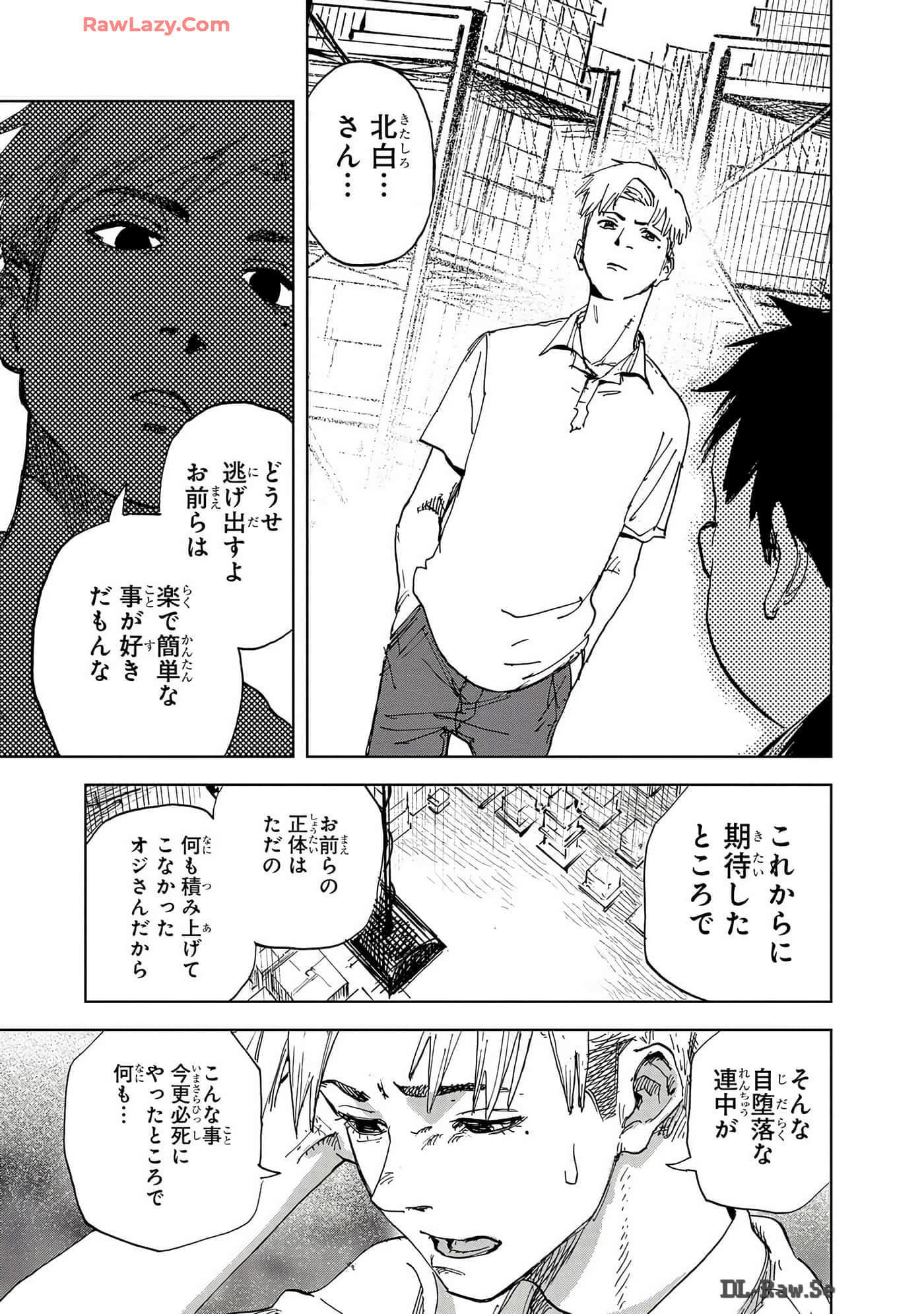 Page 144