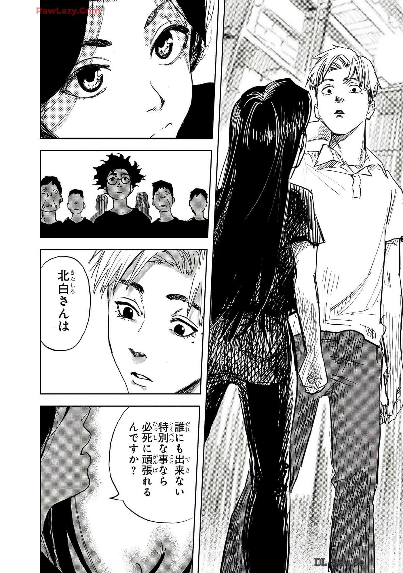 Page 145