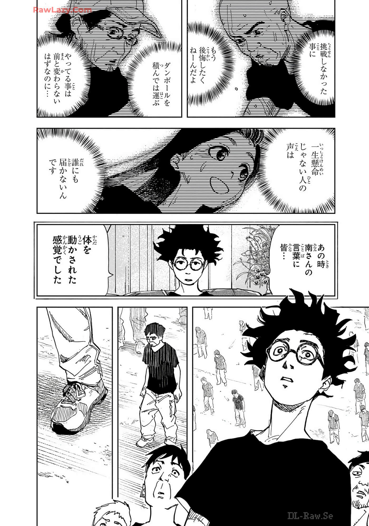 Page 147