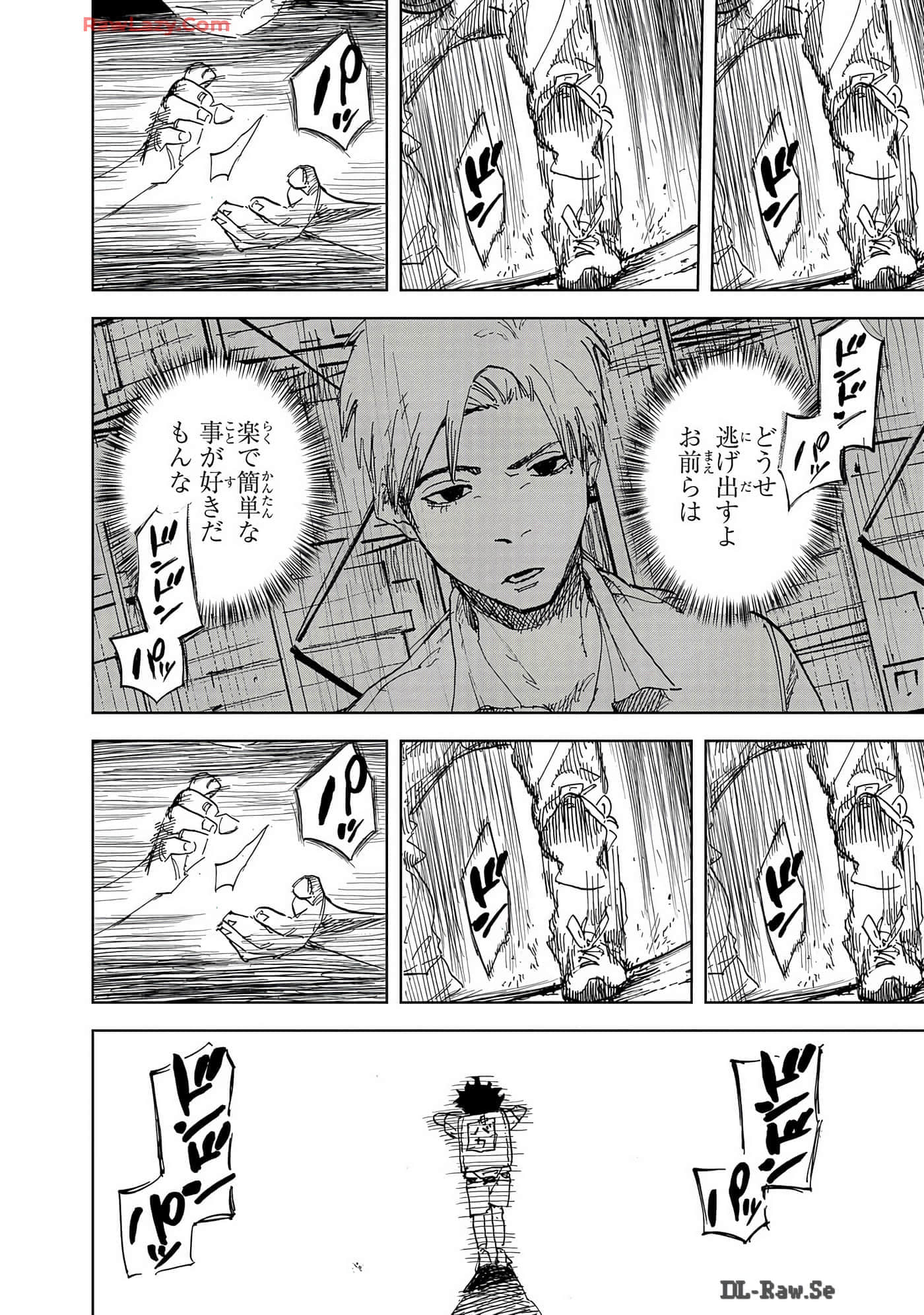 Page 149