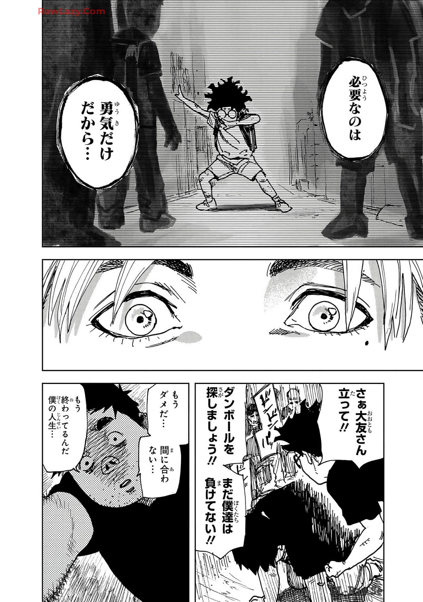 Page 153