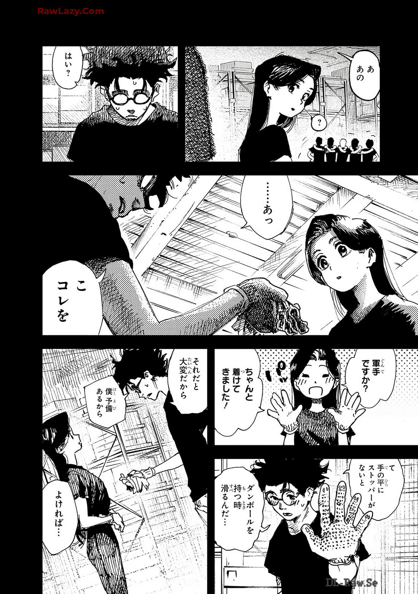 Page 167