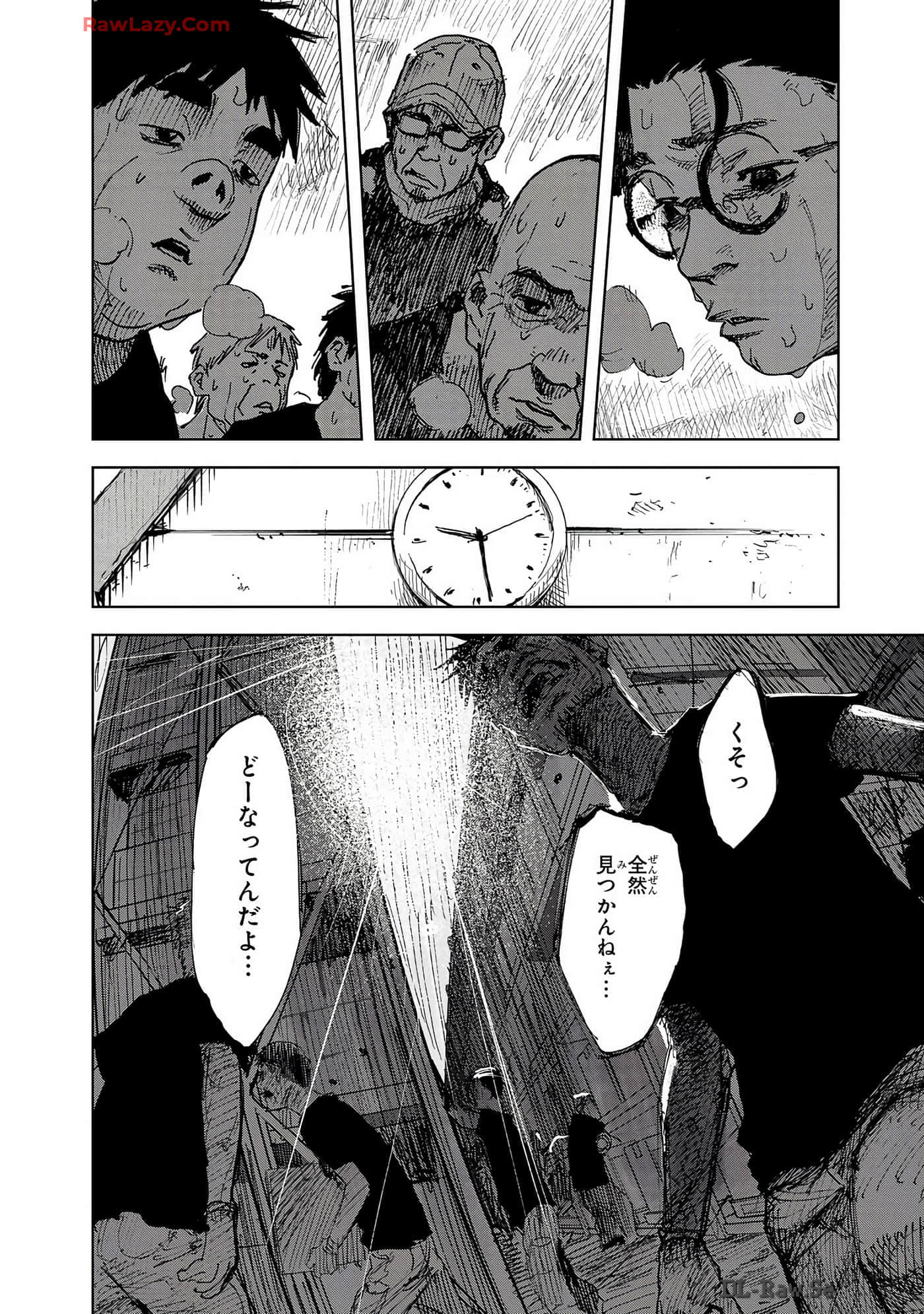 Page 169