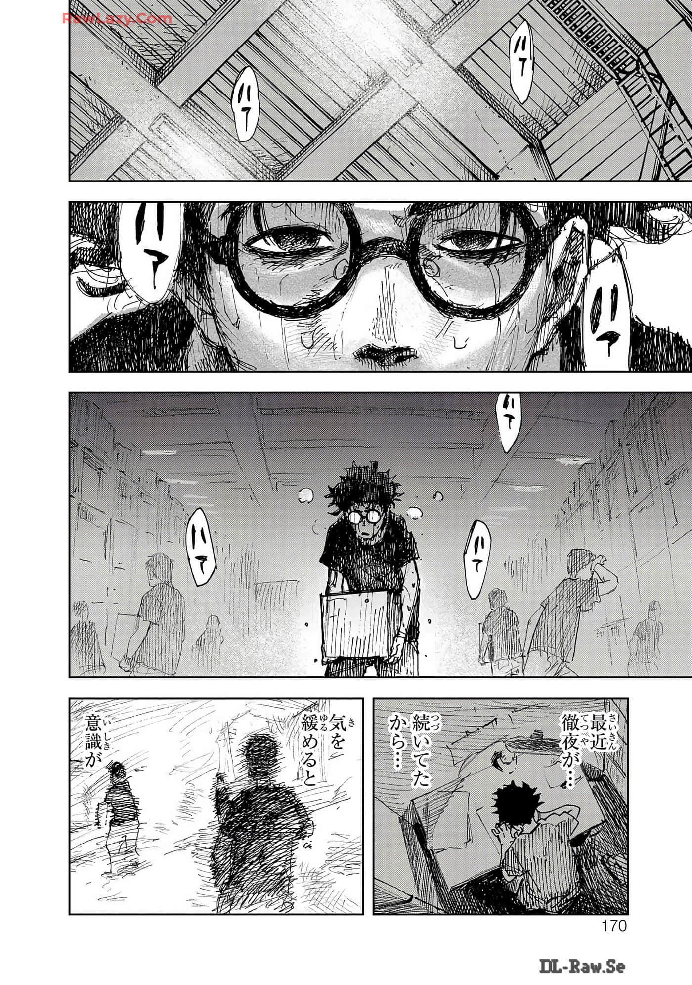 Page 171