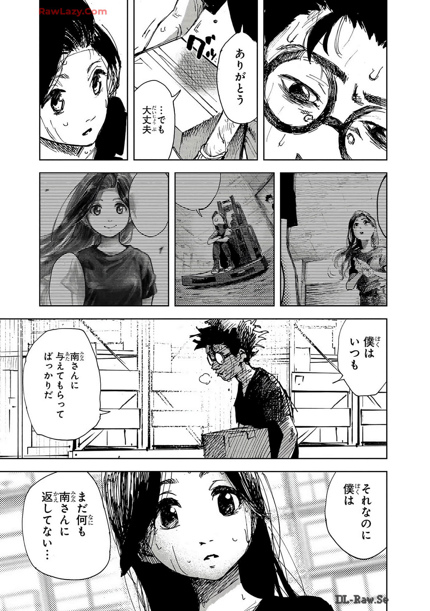 Page 174