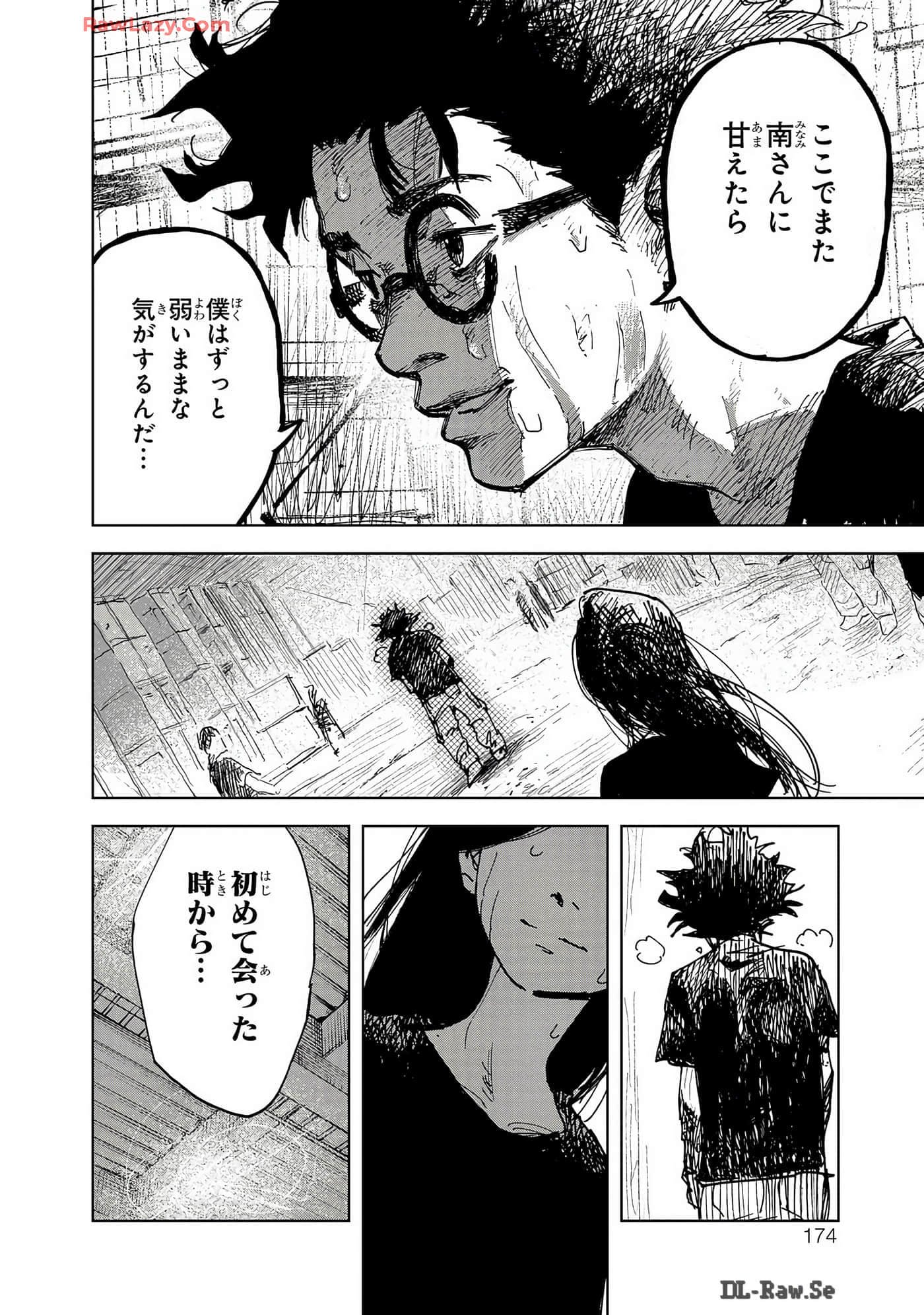 Page 175