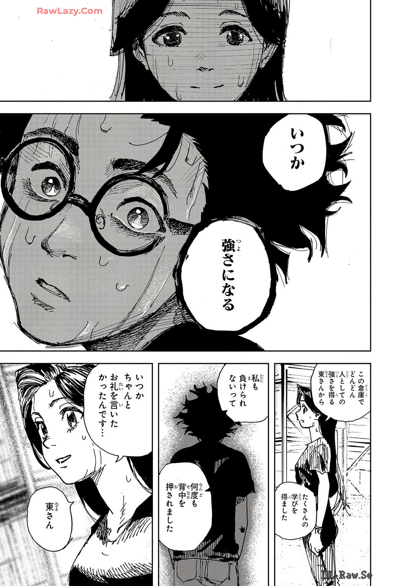 Page 178