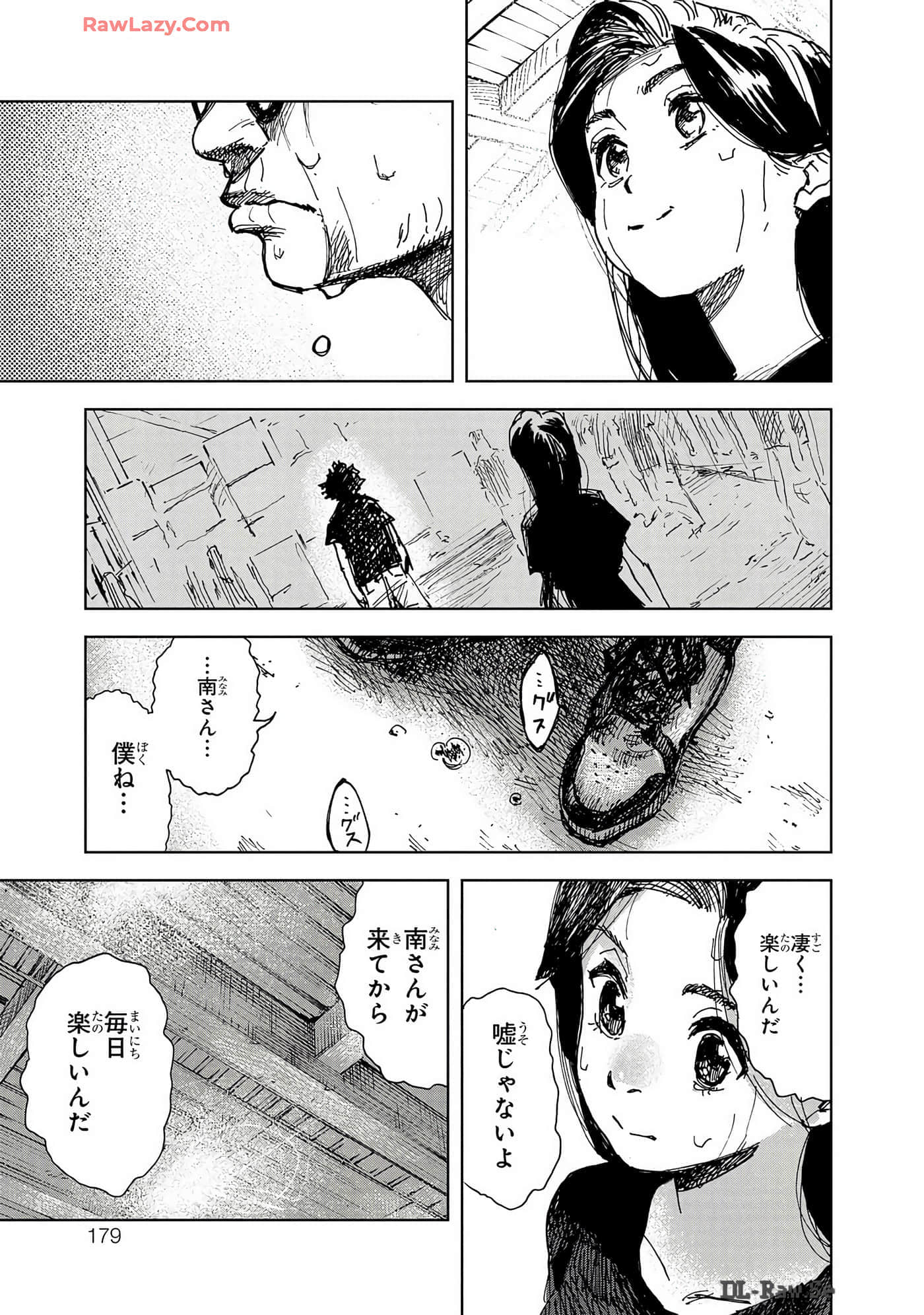 Page 180