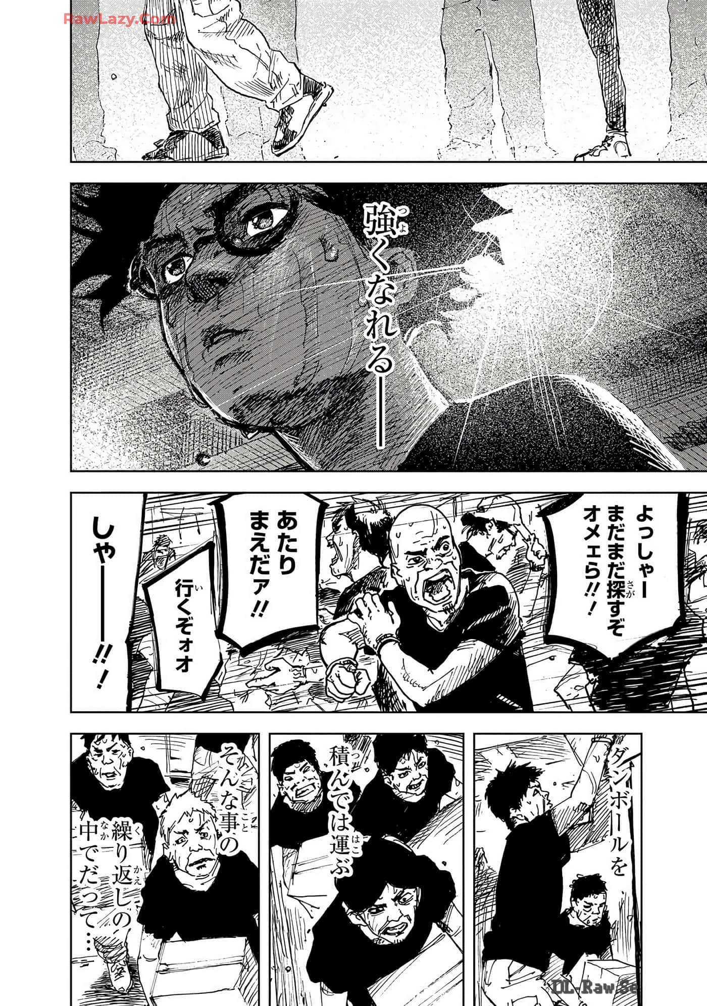 Page 183