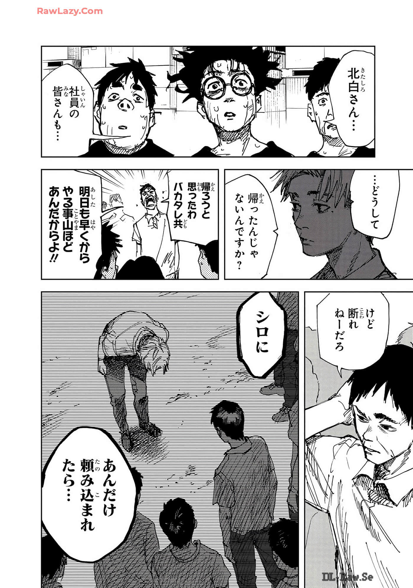 Page 187