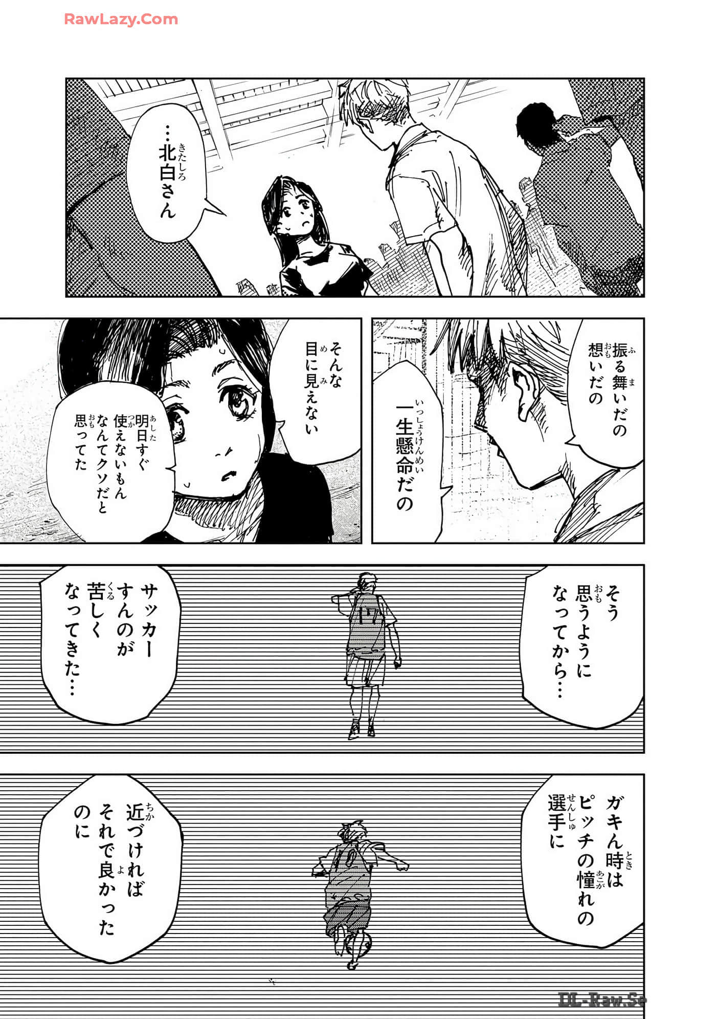 Page 188