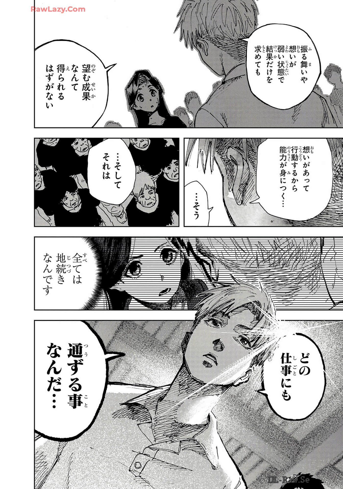 Page 189