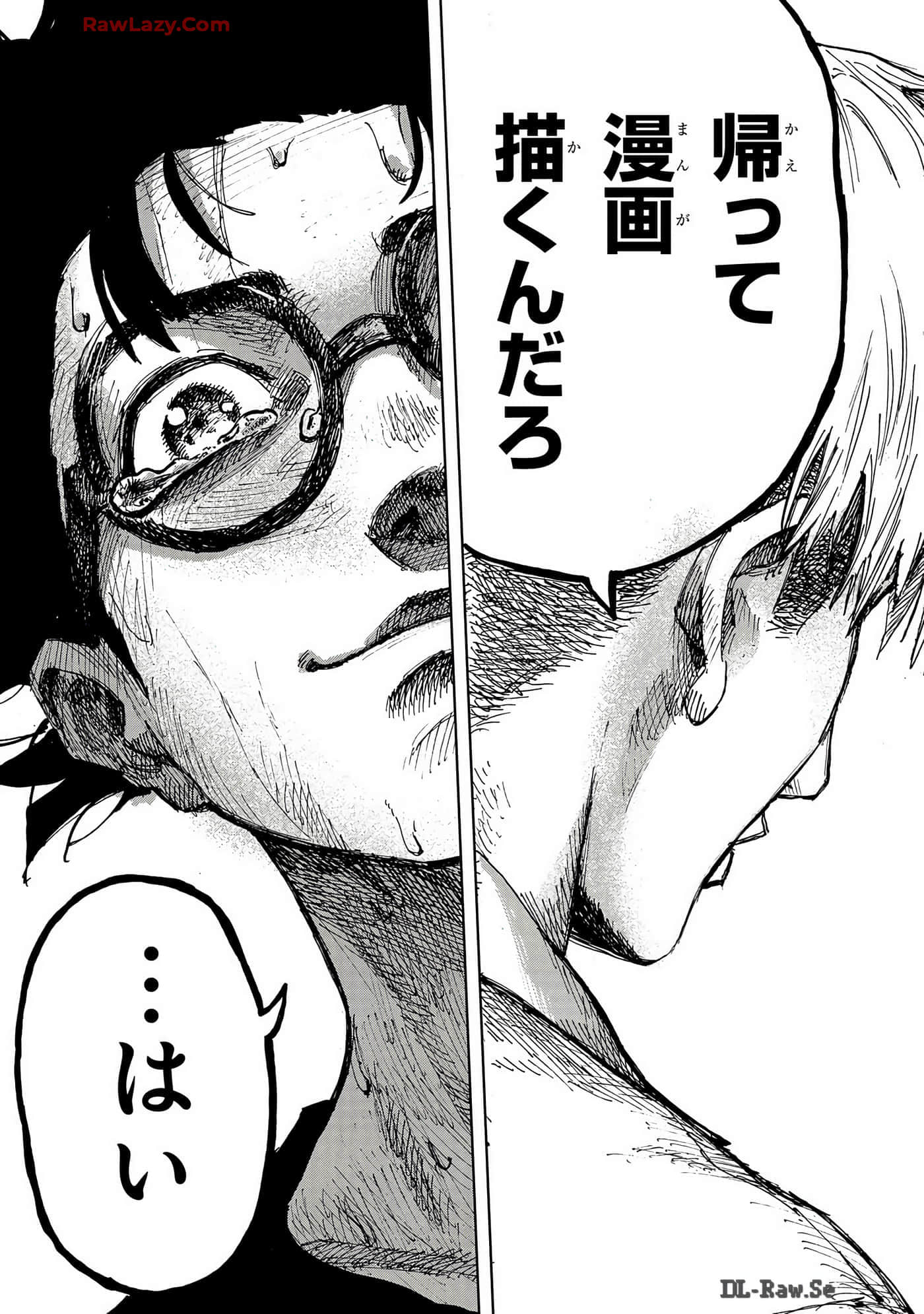 Page 191