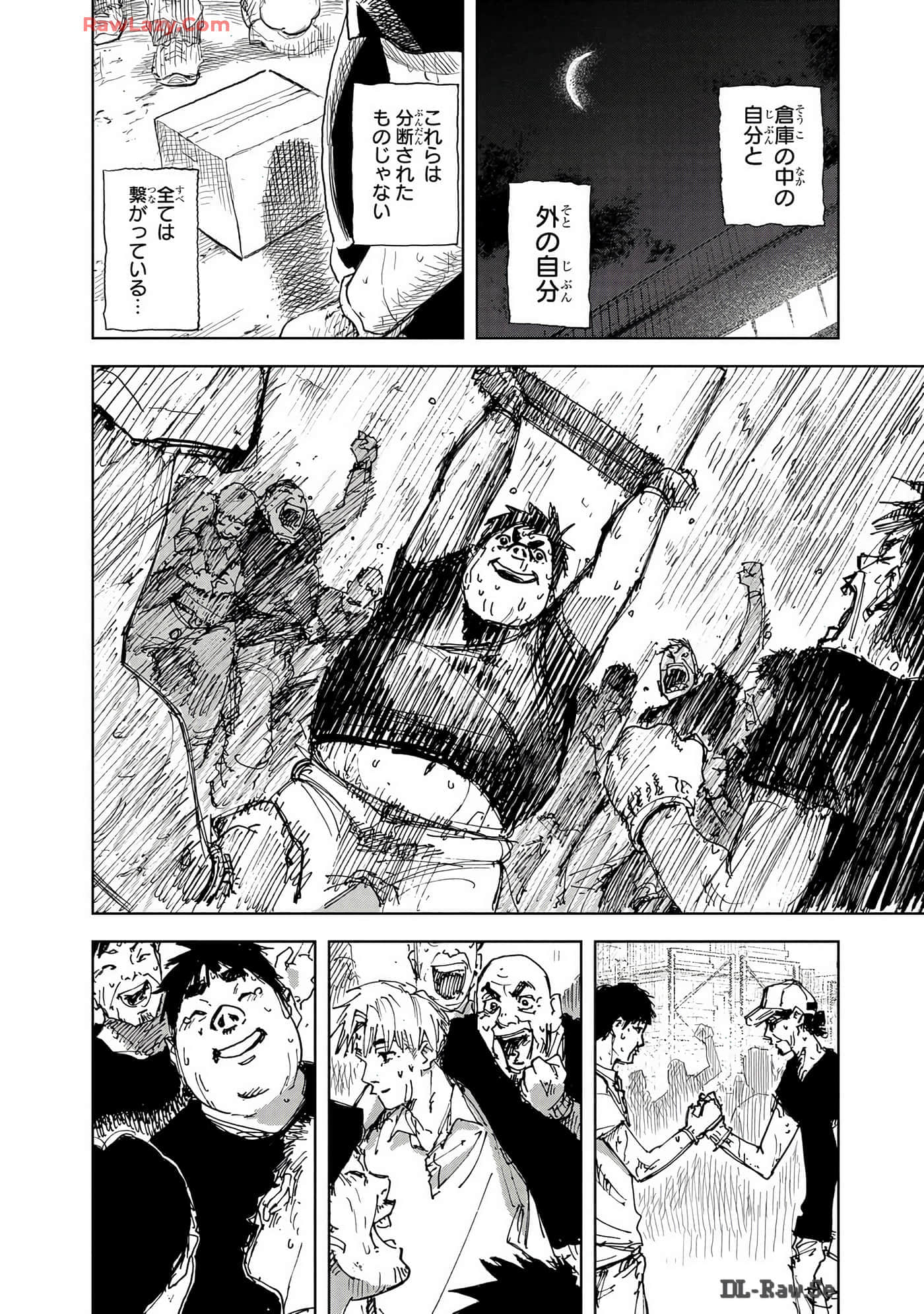 Page 193
