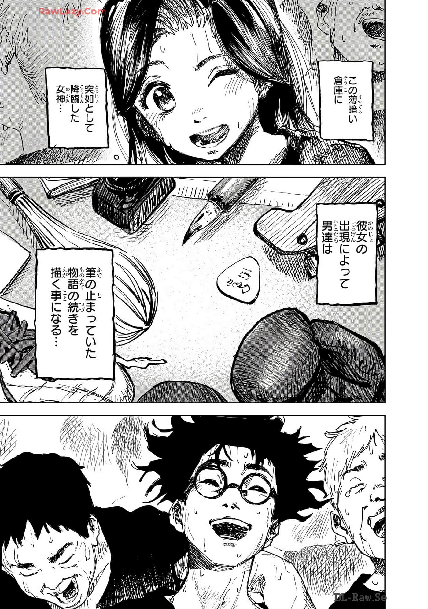 Page 194