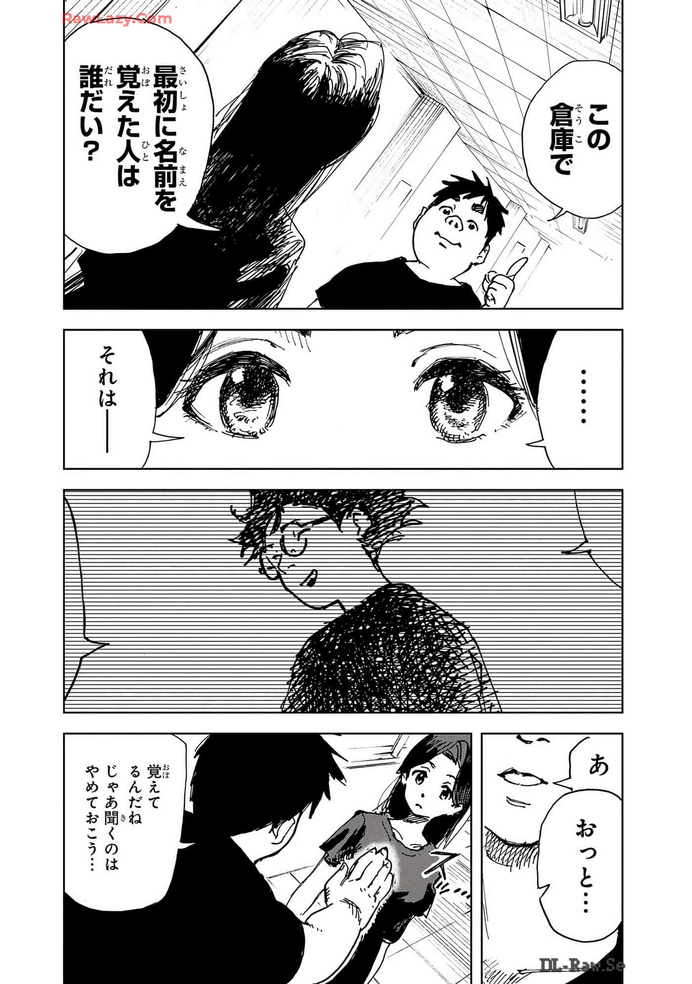 Page 196