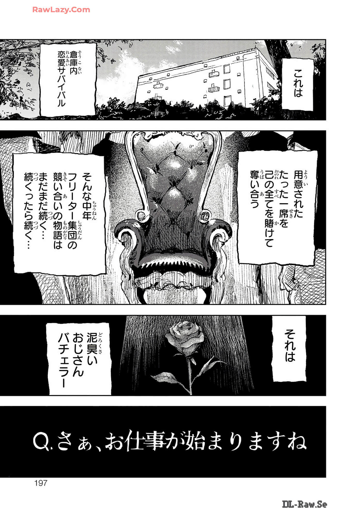 Page 198