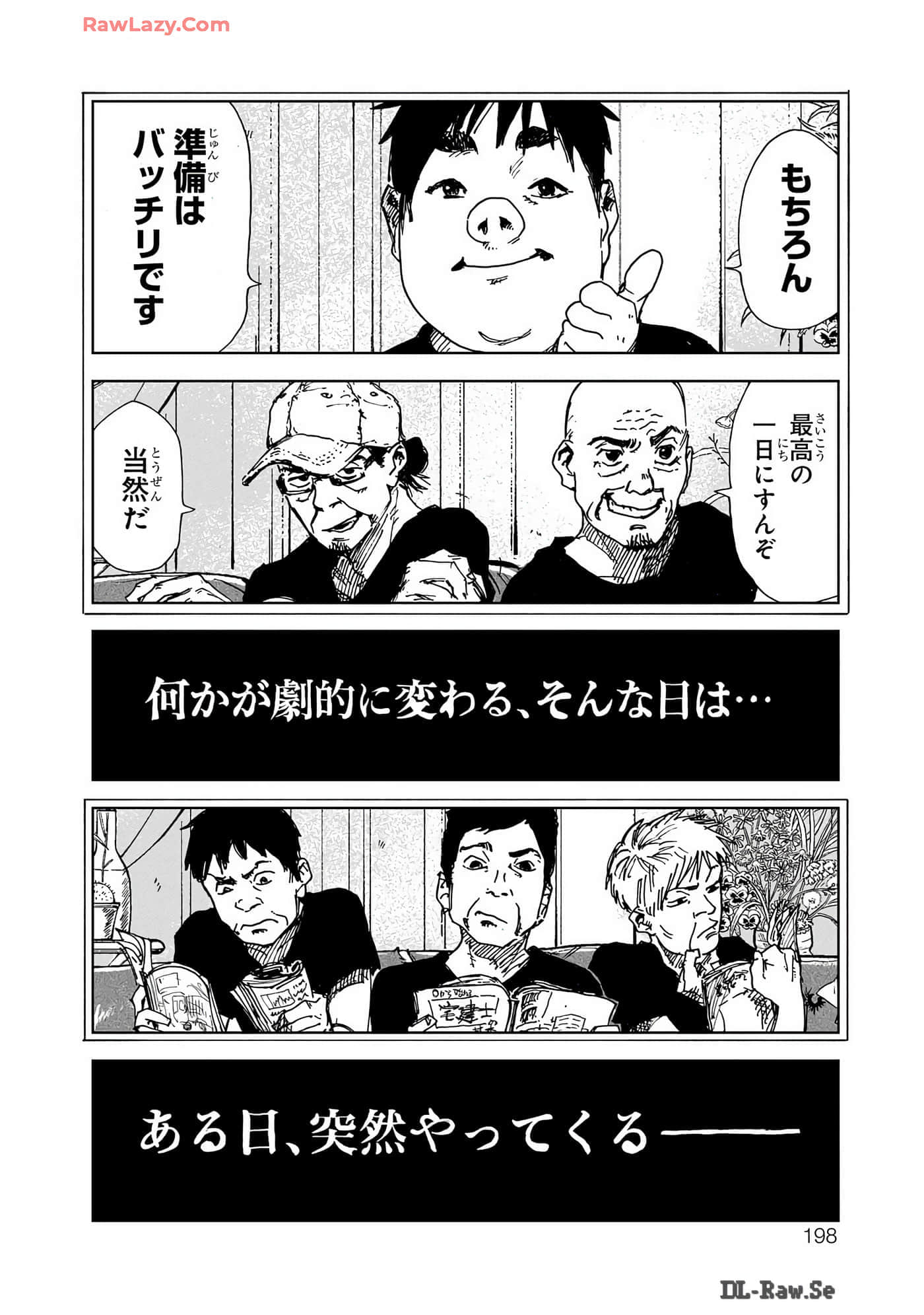 Page 199