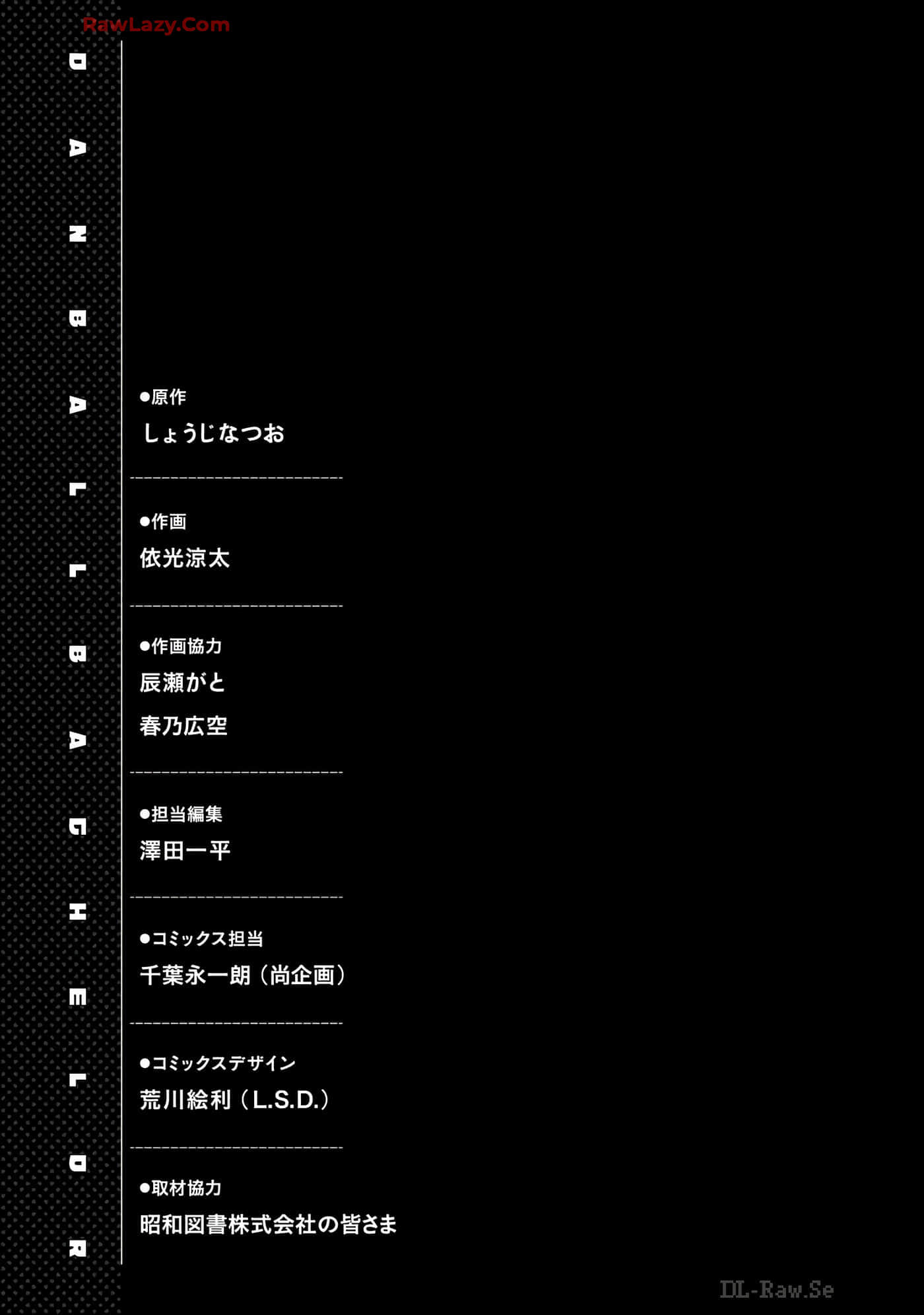 Page 210