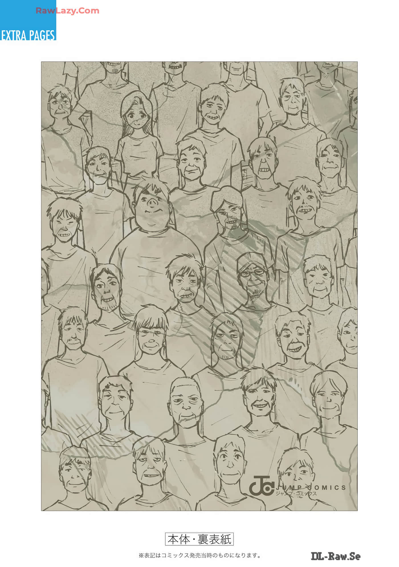 Page 213