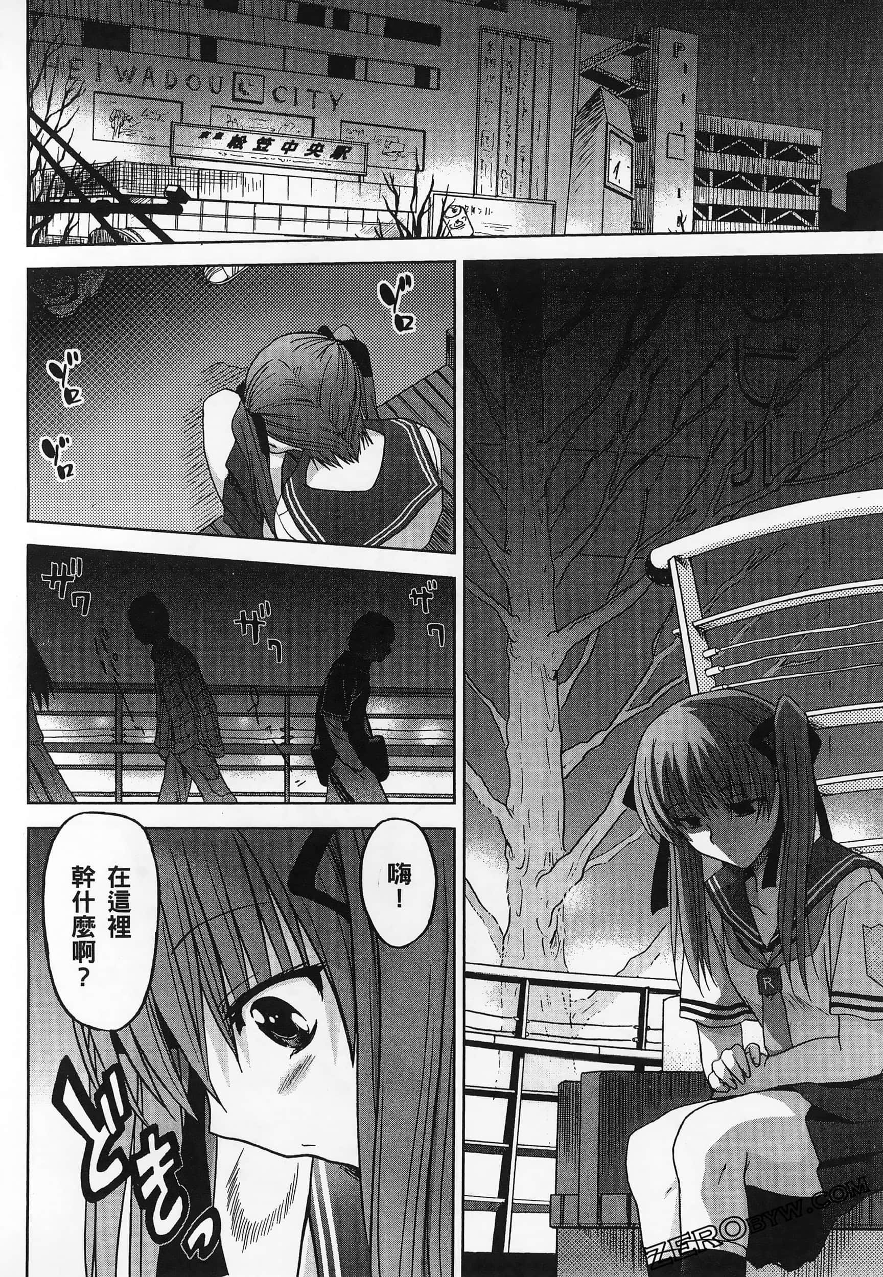 Page 66