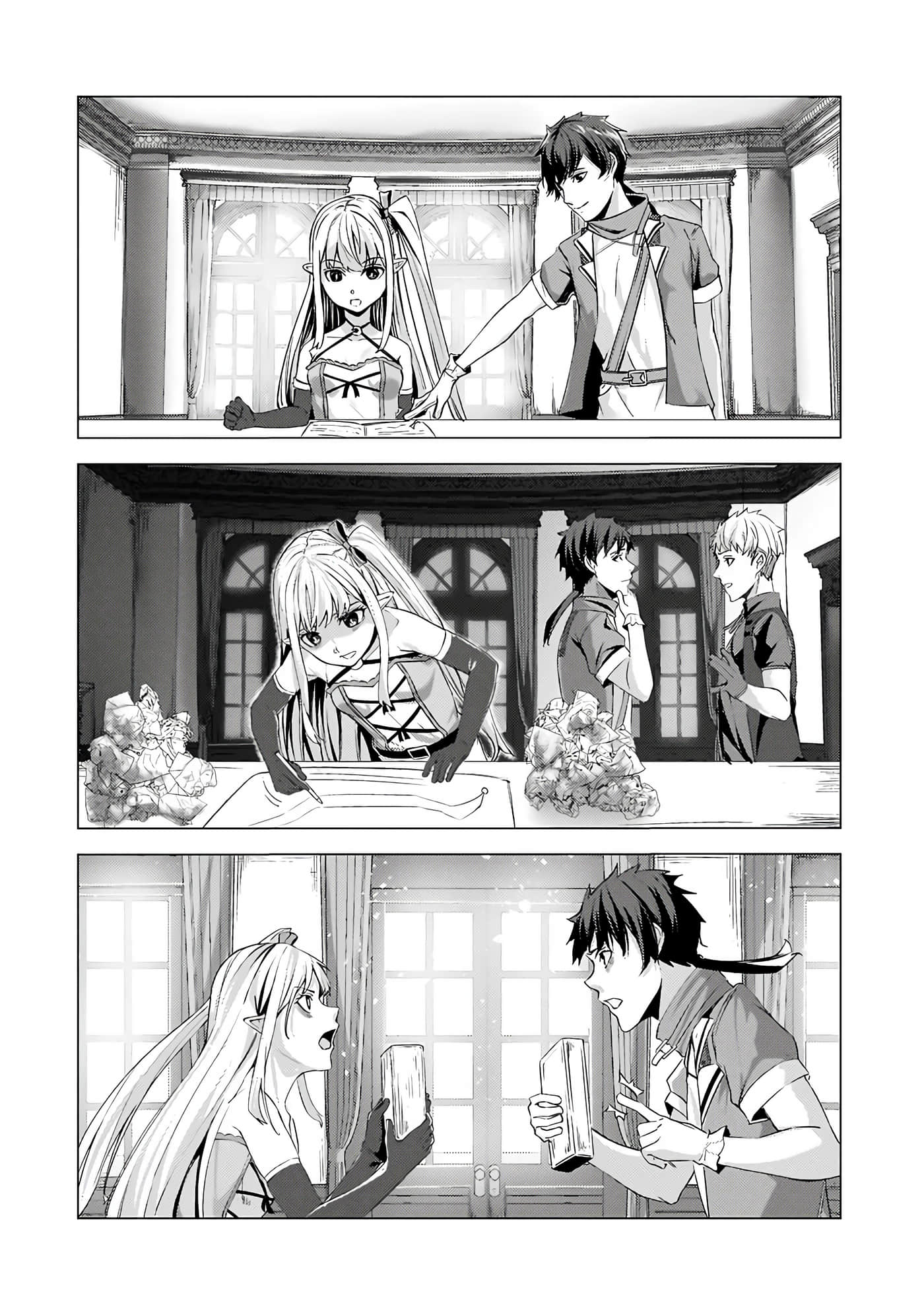 Page 109