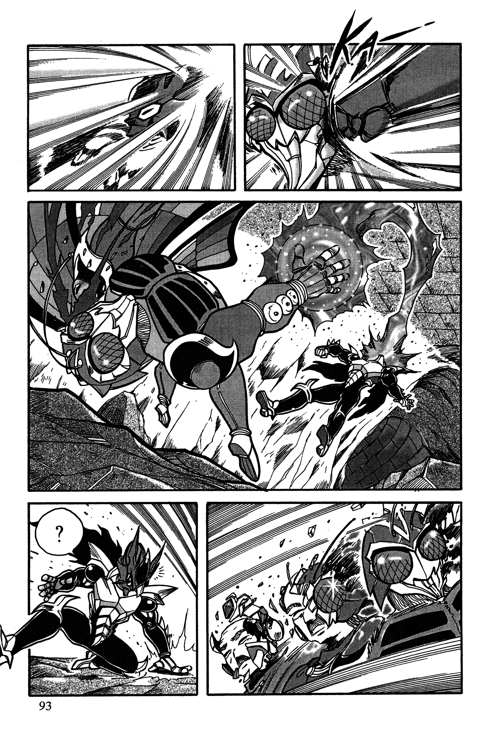 Page 93