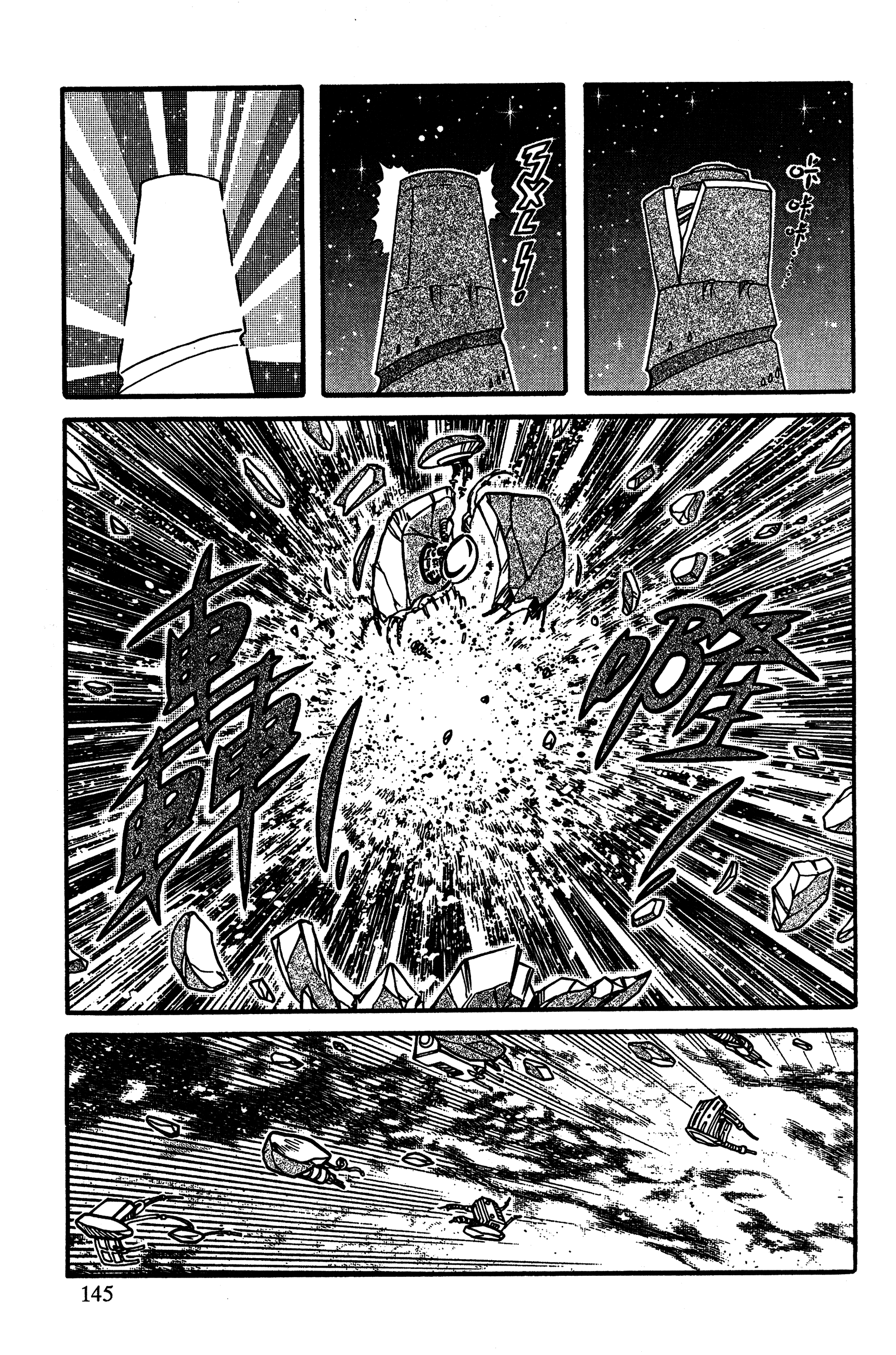 Page 145