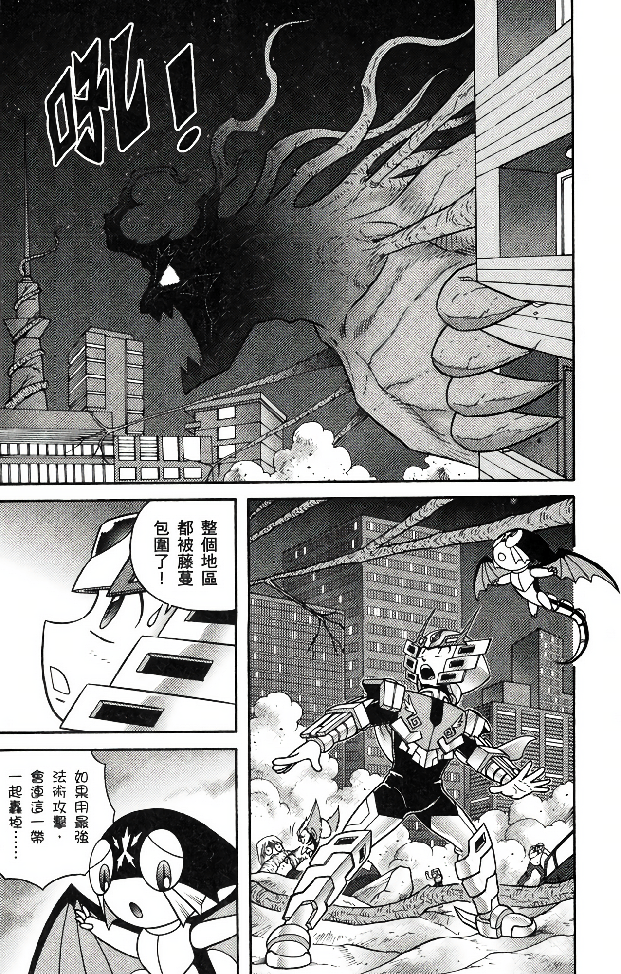 Page 130