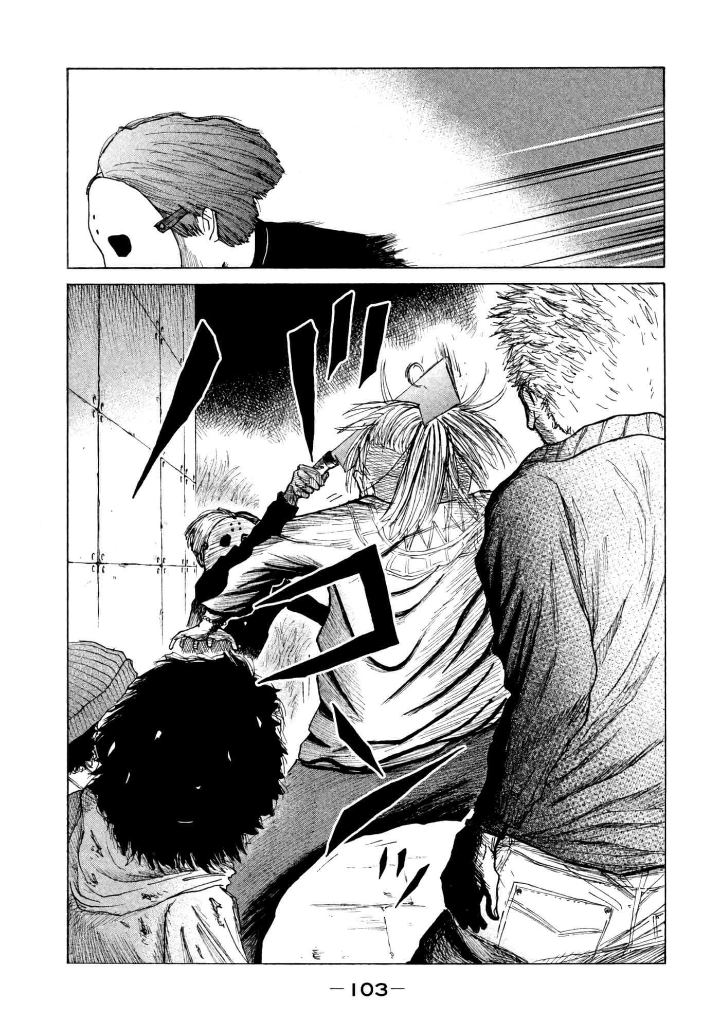 Page 104