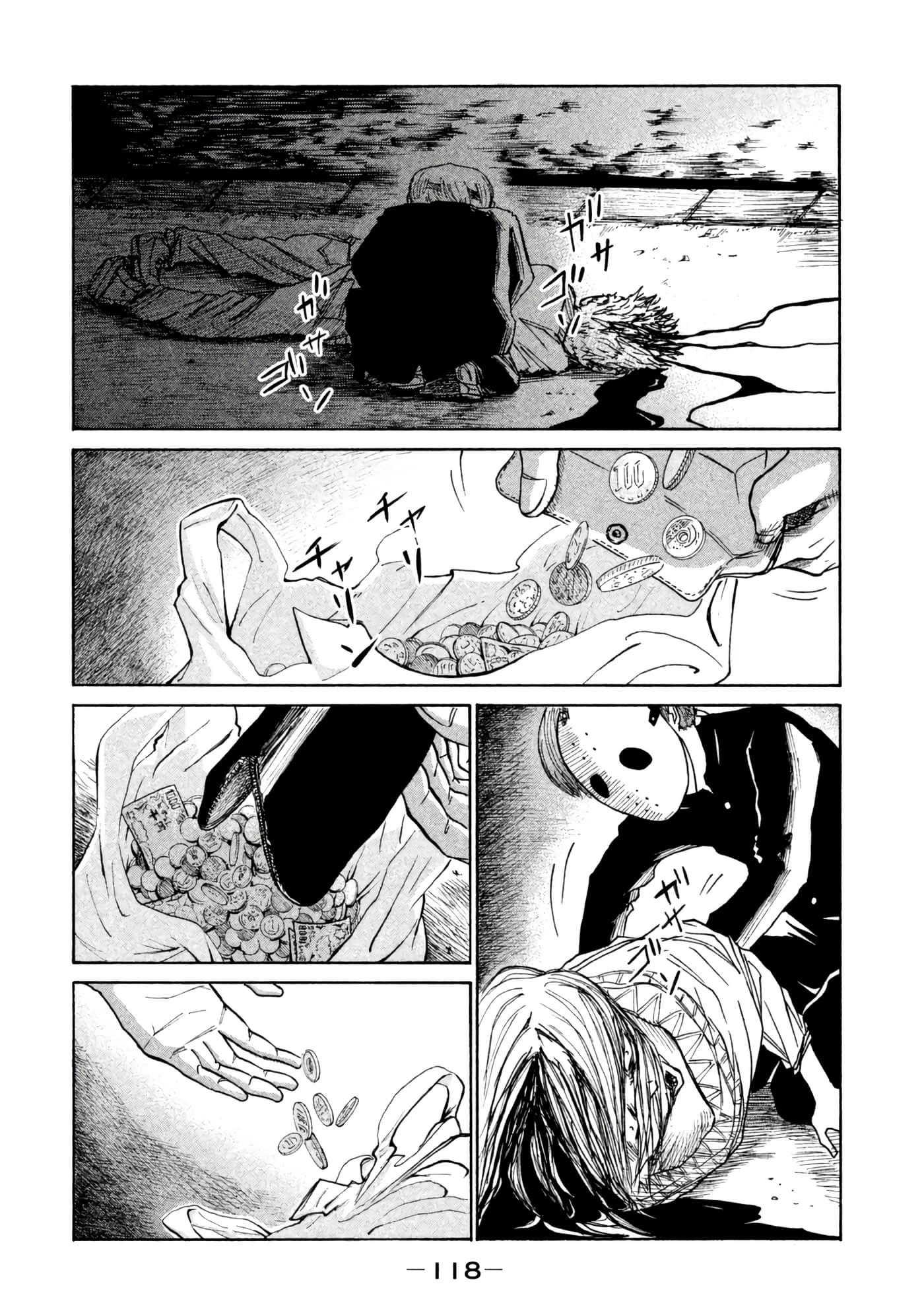 Page 119