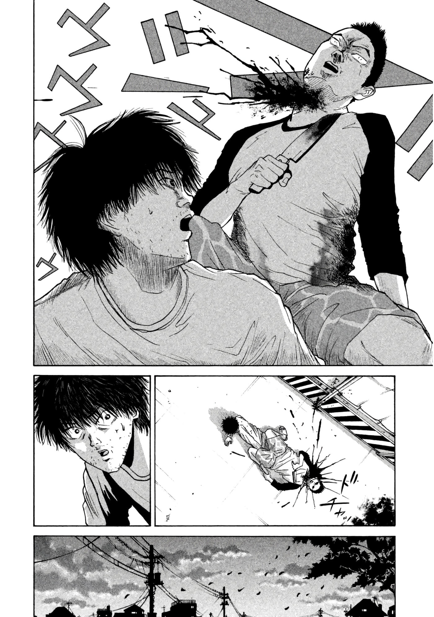 Page 186