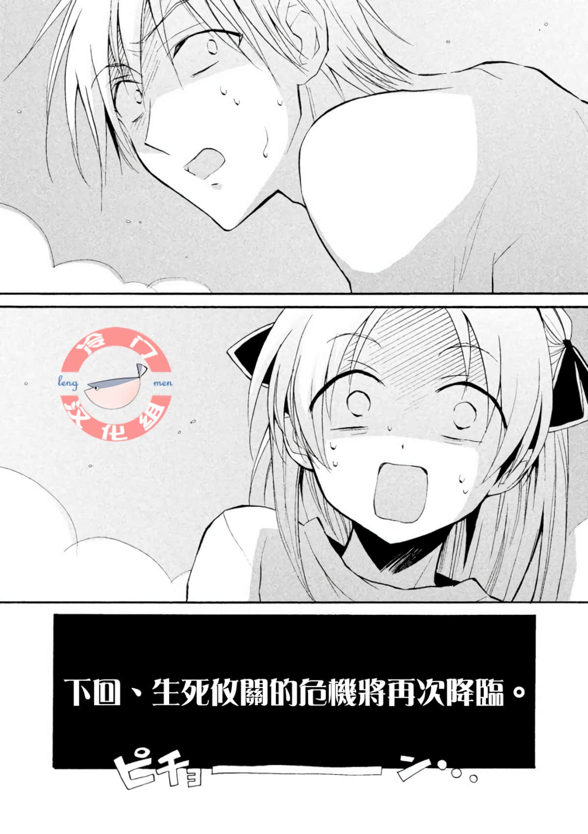 第 35 页