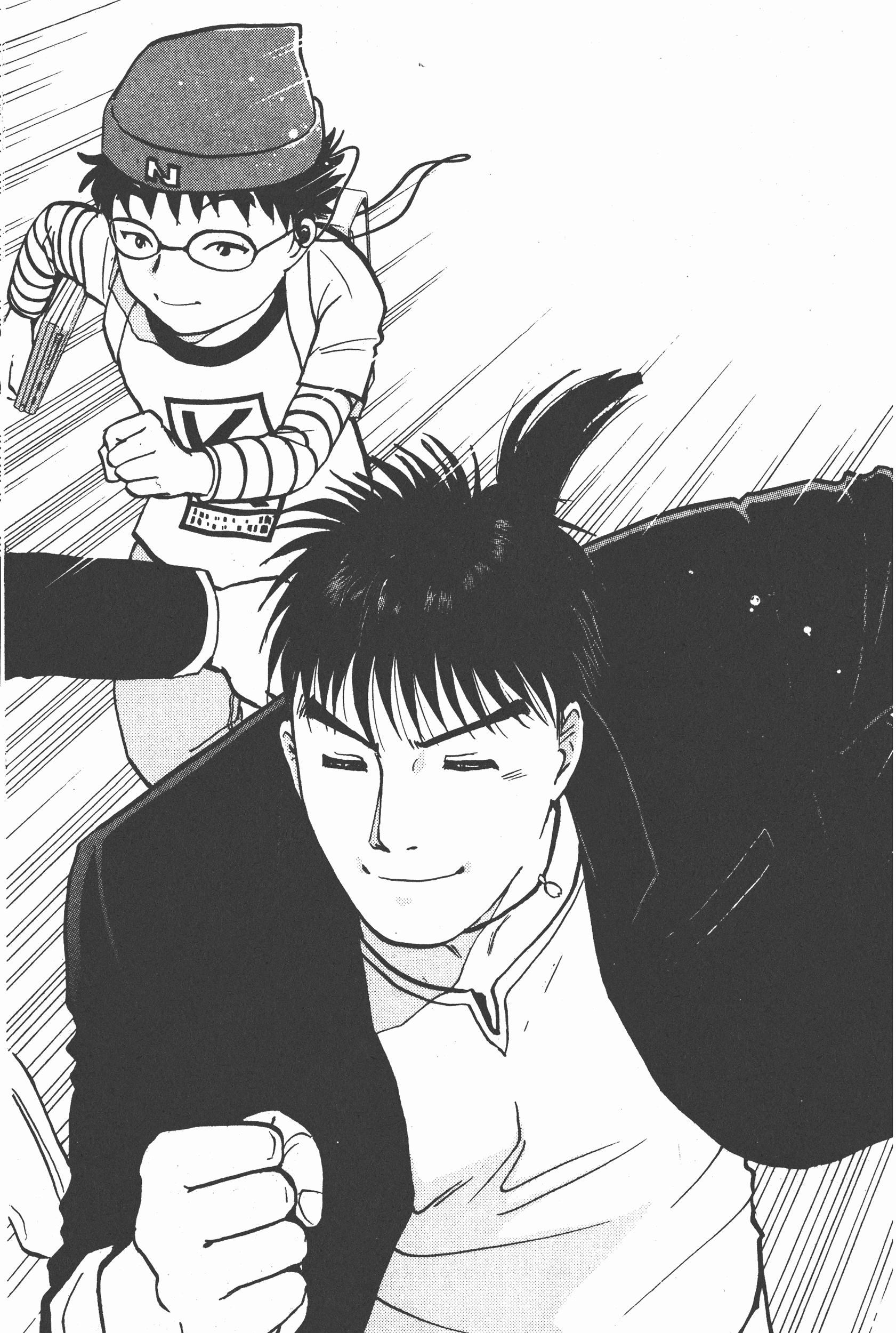 Page 80