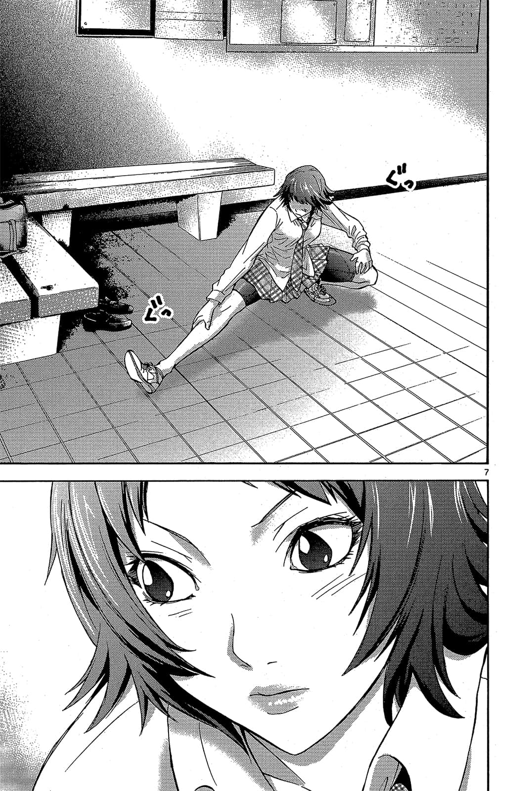 Page 44