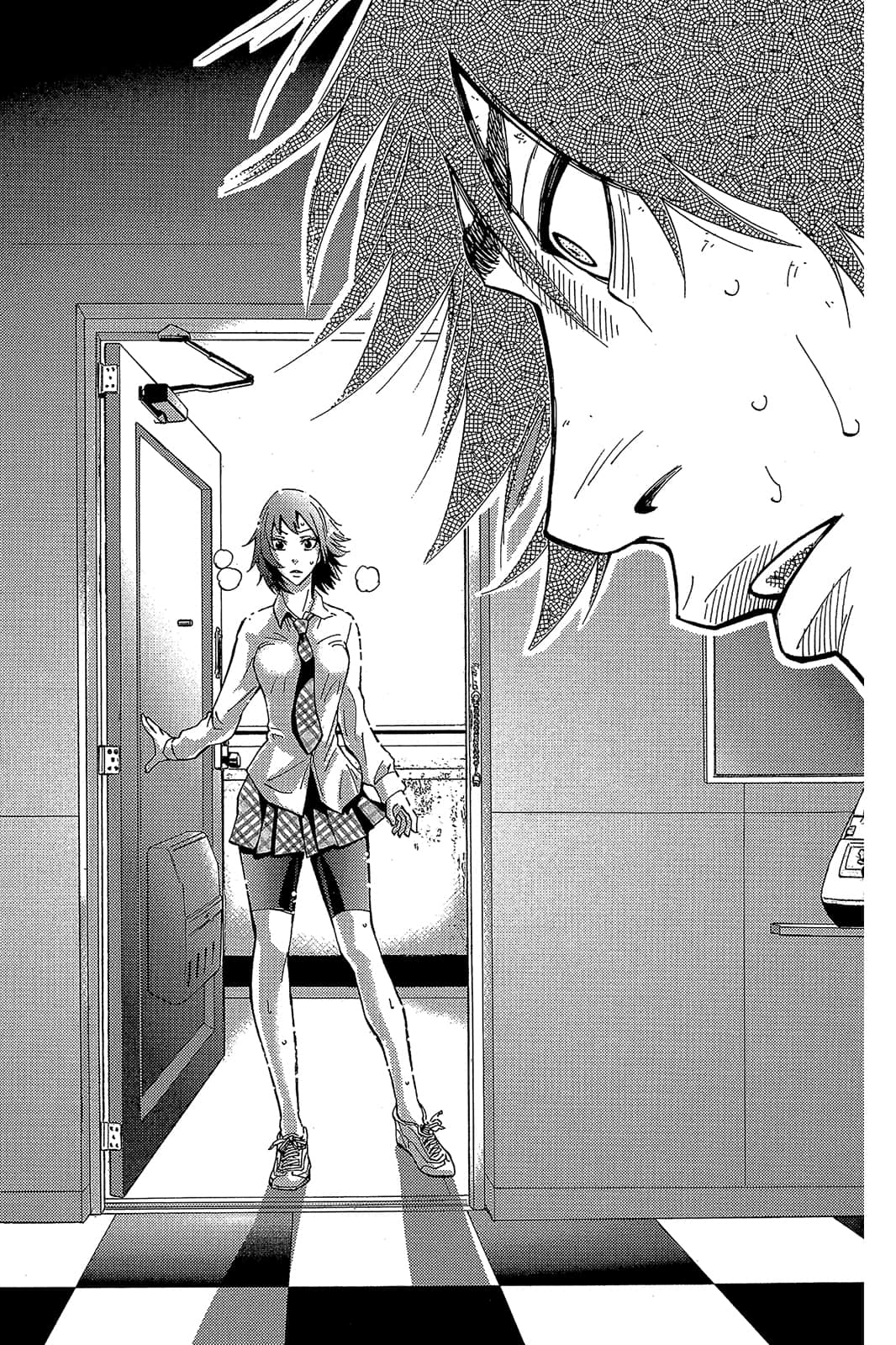 Page 147