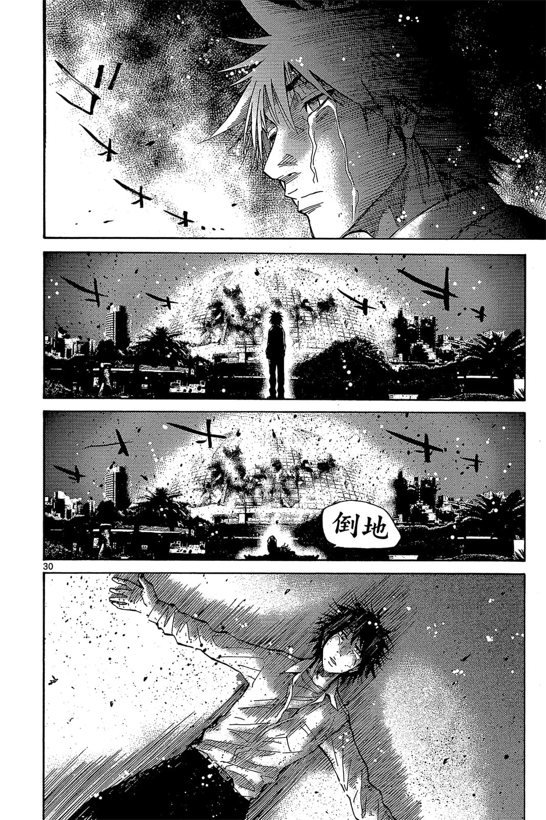 Page 129